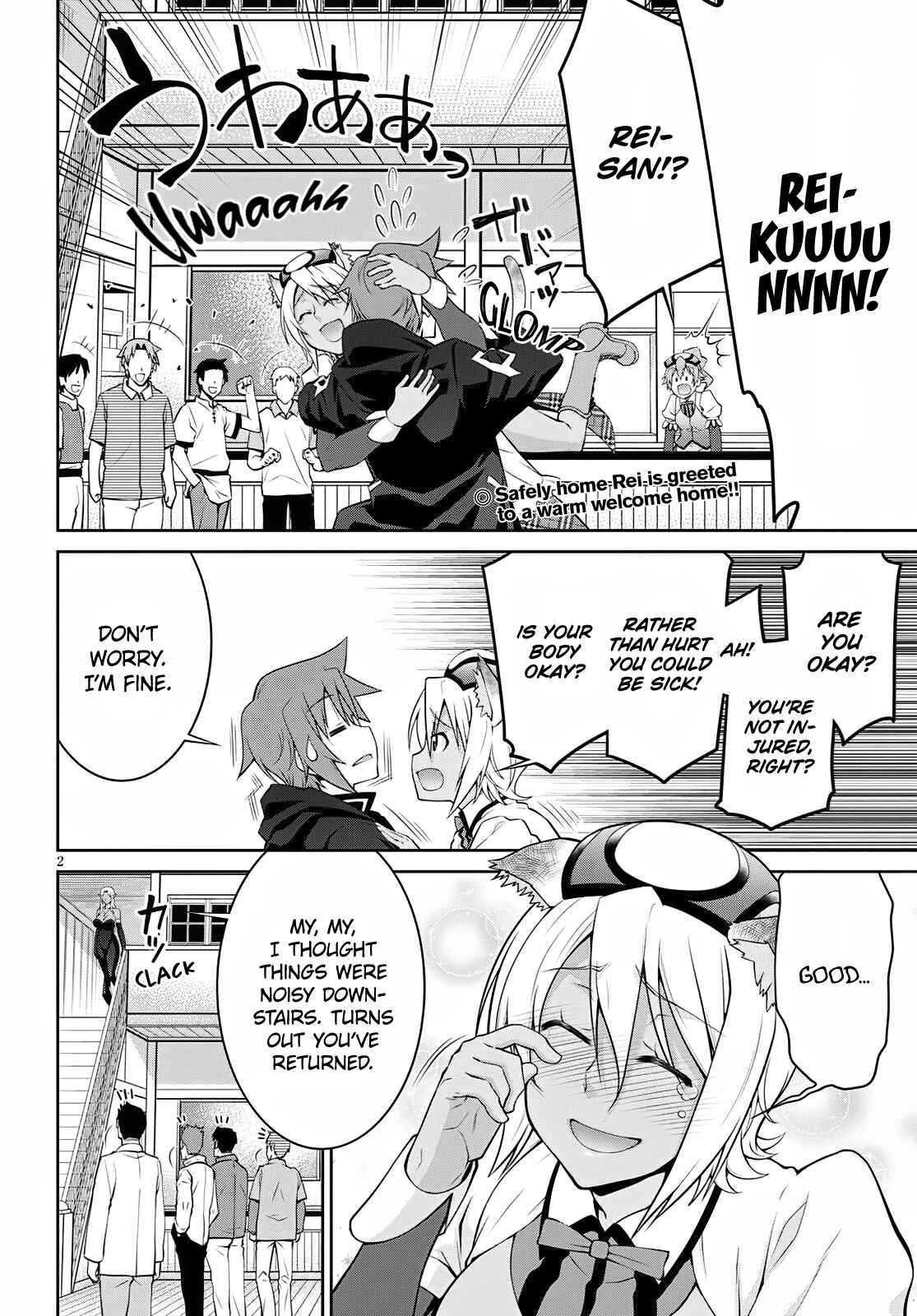 Legend Chapter 59 - Page 2