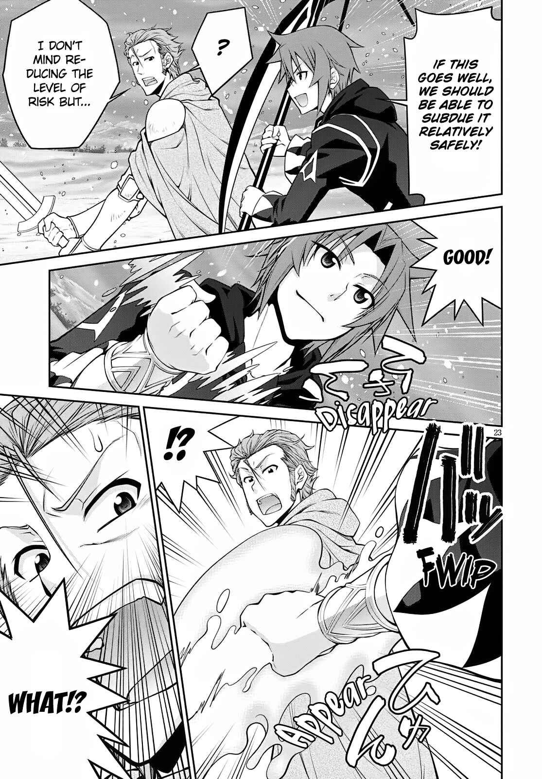 Legend Chapter 59 - Page 23