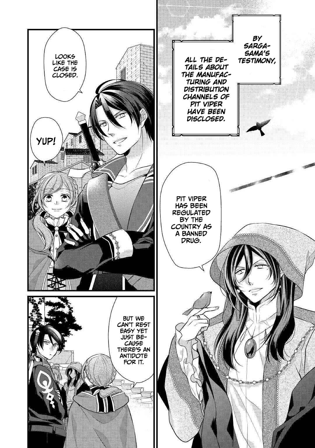 An E-Rank Apothecarist Chapter 23 - Page 15