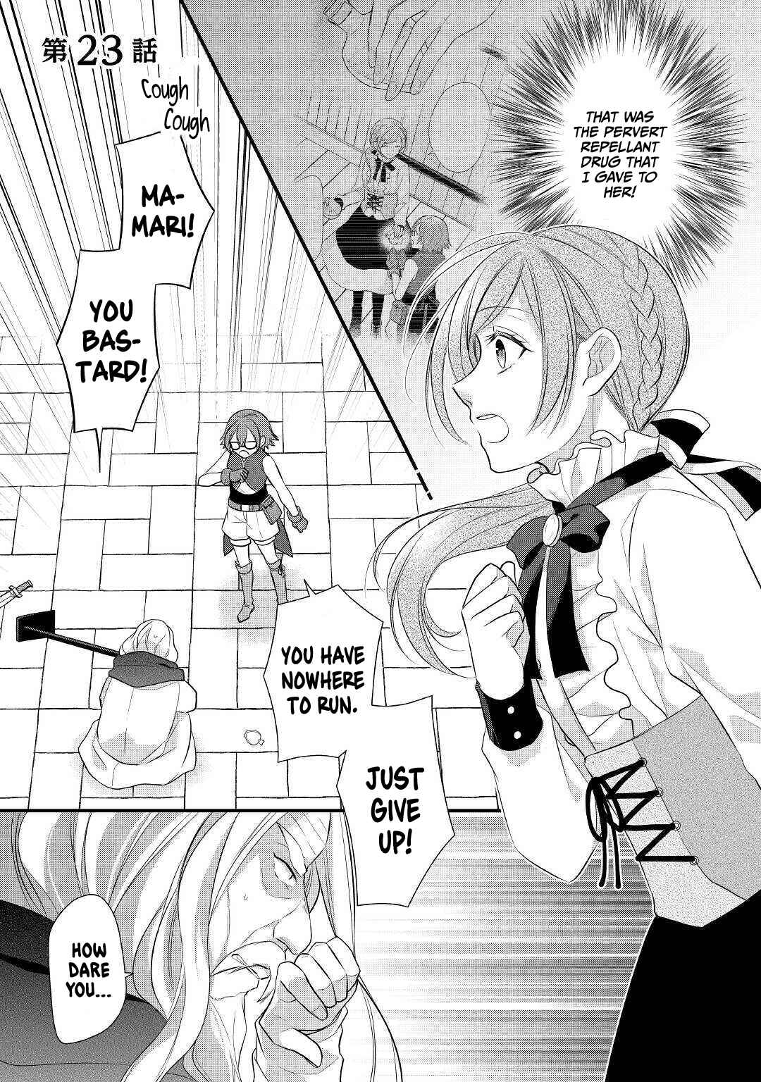 An E-Rank Apothecarist Chapter 23 - Page 2