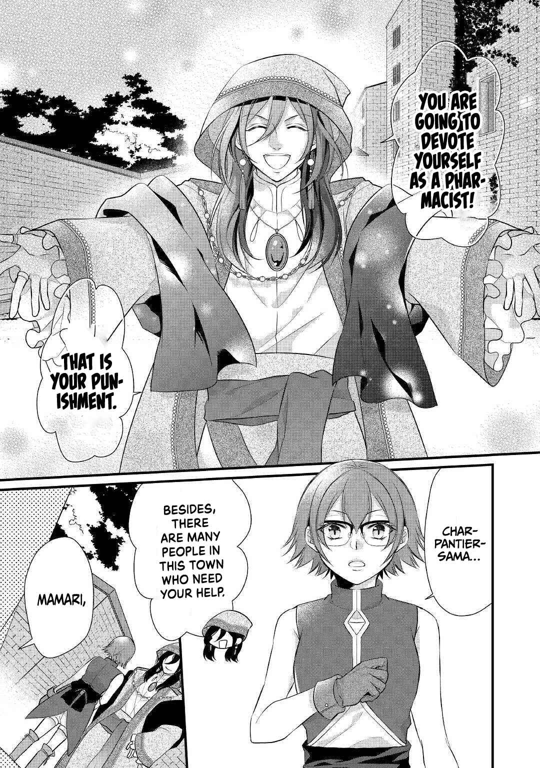 An E-Rank Apothecarist Chapter 23 - Page 20
