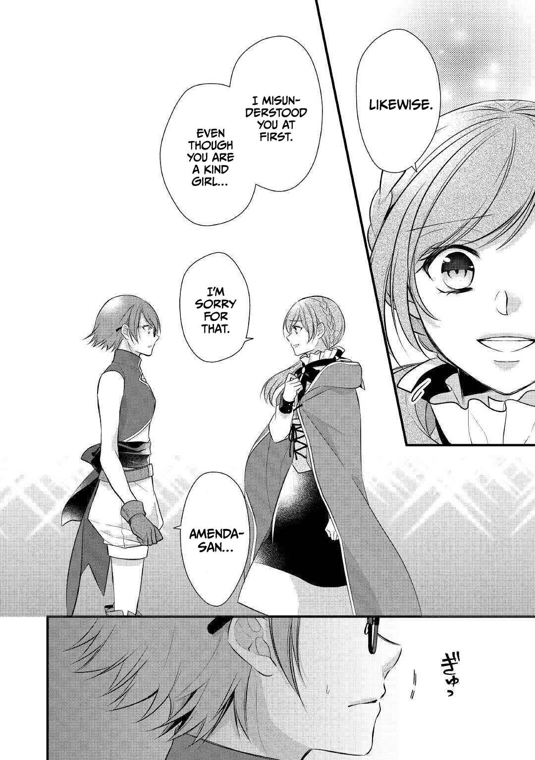 An E-Rank Apothecarist Chapter 23 - Page 25