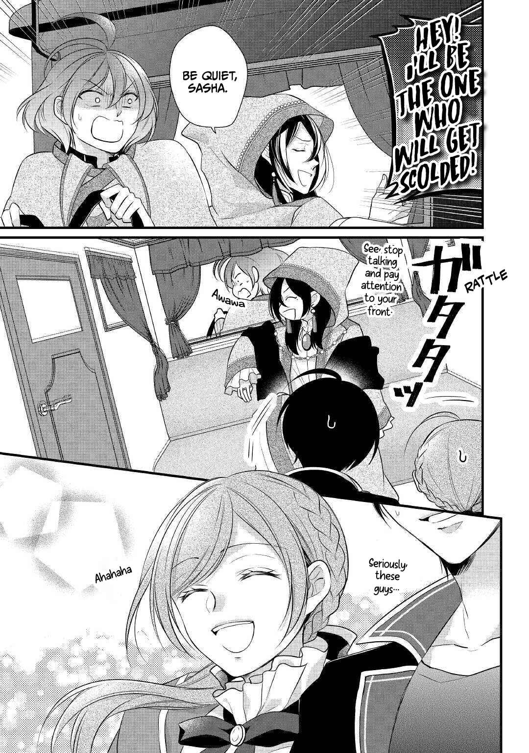 An E-Rank Apothecarist Chapter 23 - Page 32