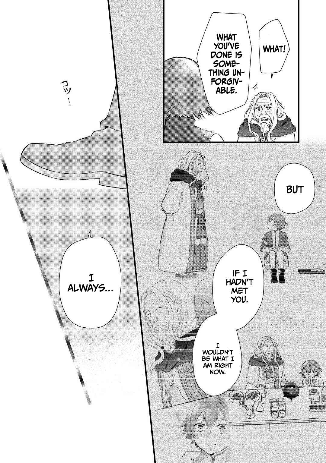 An E-Rank Apothecarist Chapter 23 - Page 5