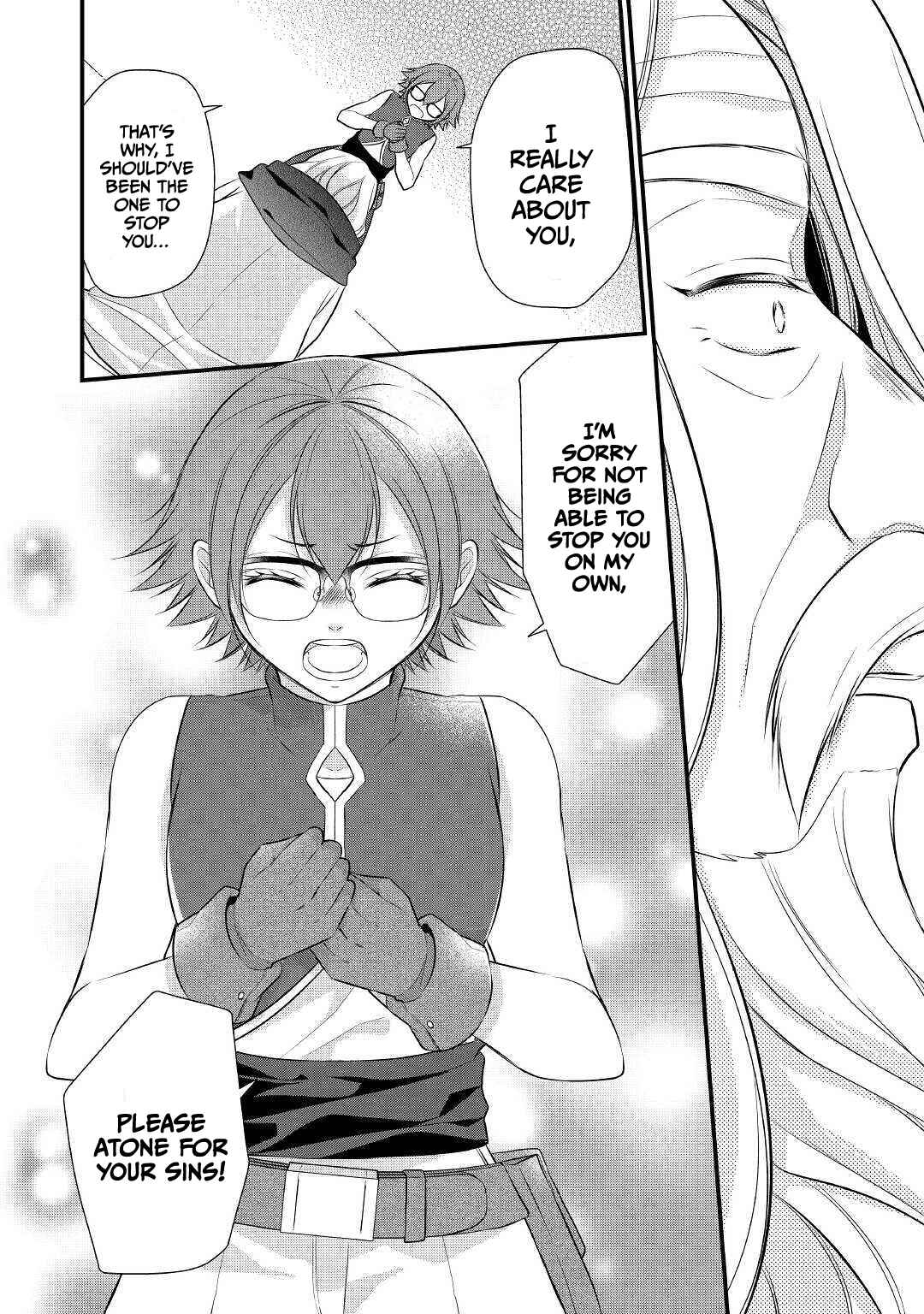An E-Rank Apothecarist Chapter 23 - Page 7