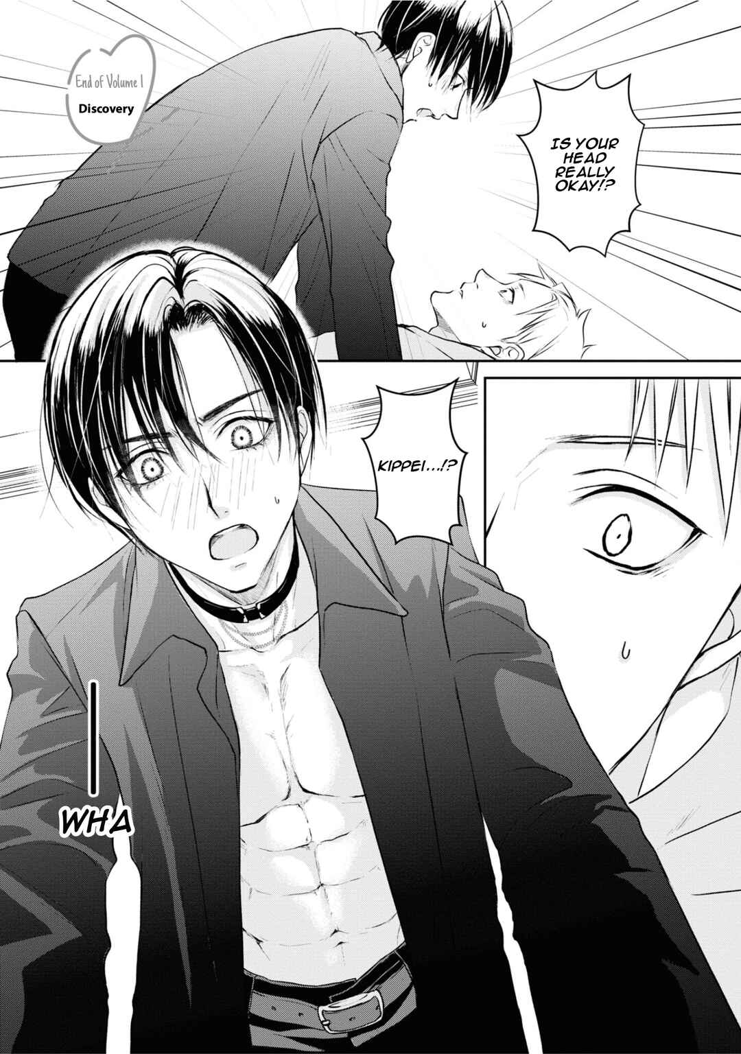 Ikemen Dansou Reiya ni Koishiteru!! Chapter 14 - Page 1
