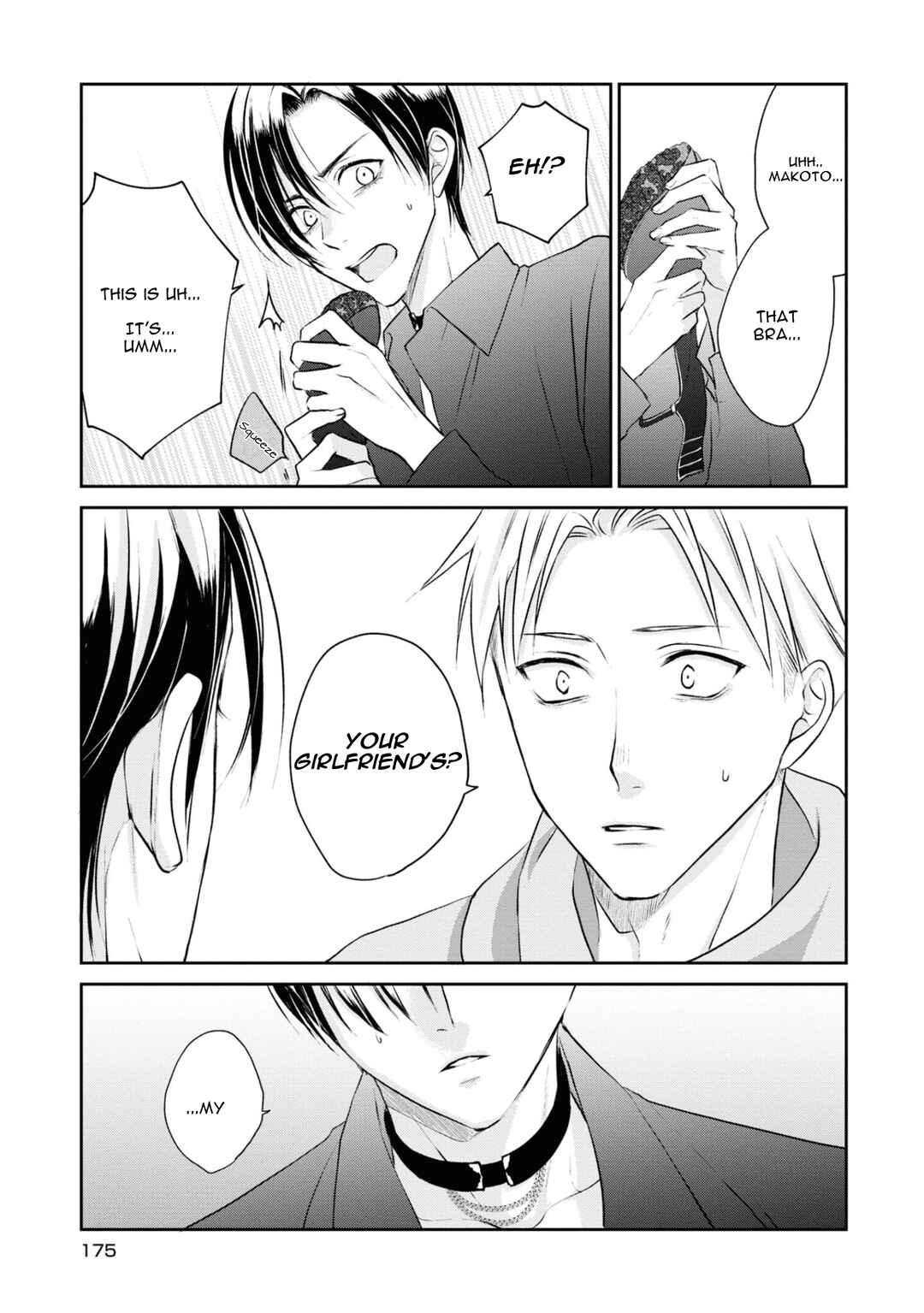 Ikemen Dansou Reiya ni Koishiteru!! Chapter 14 - Page 3