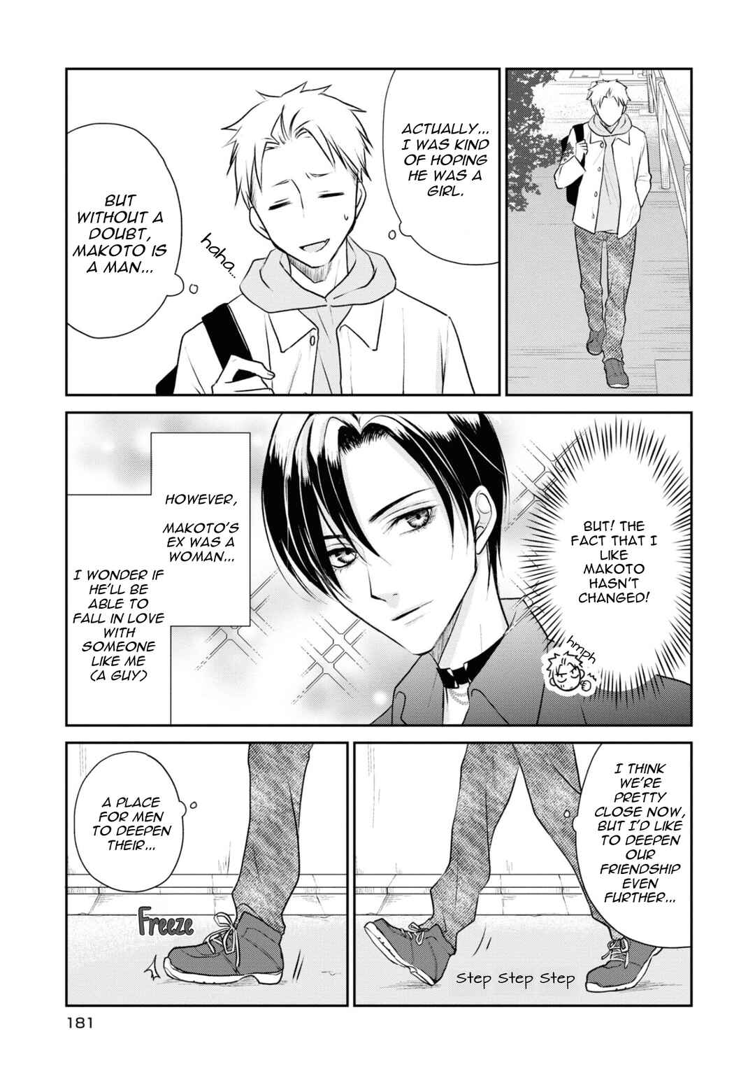 Ikemen Dansou Reiya ni Koishiteru!! Chapter 14 - Page 9