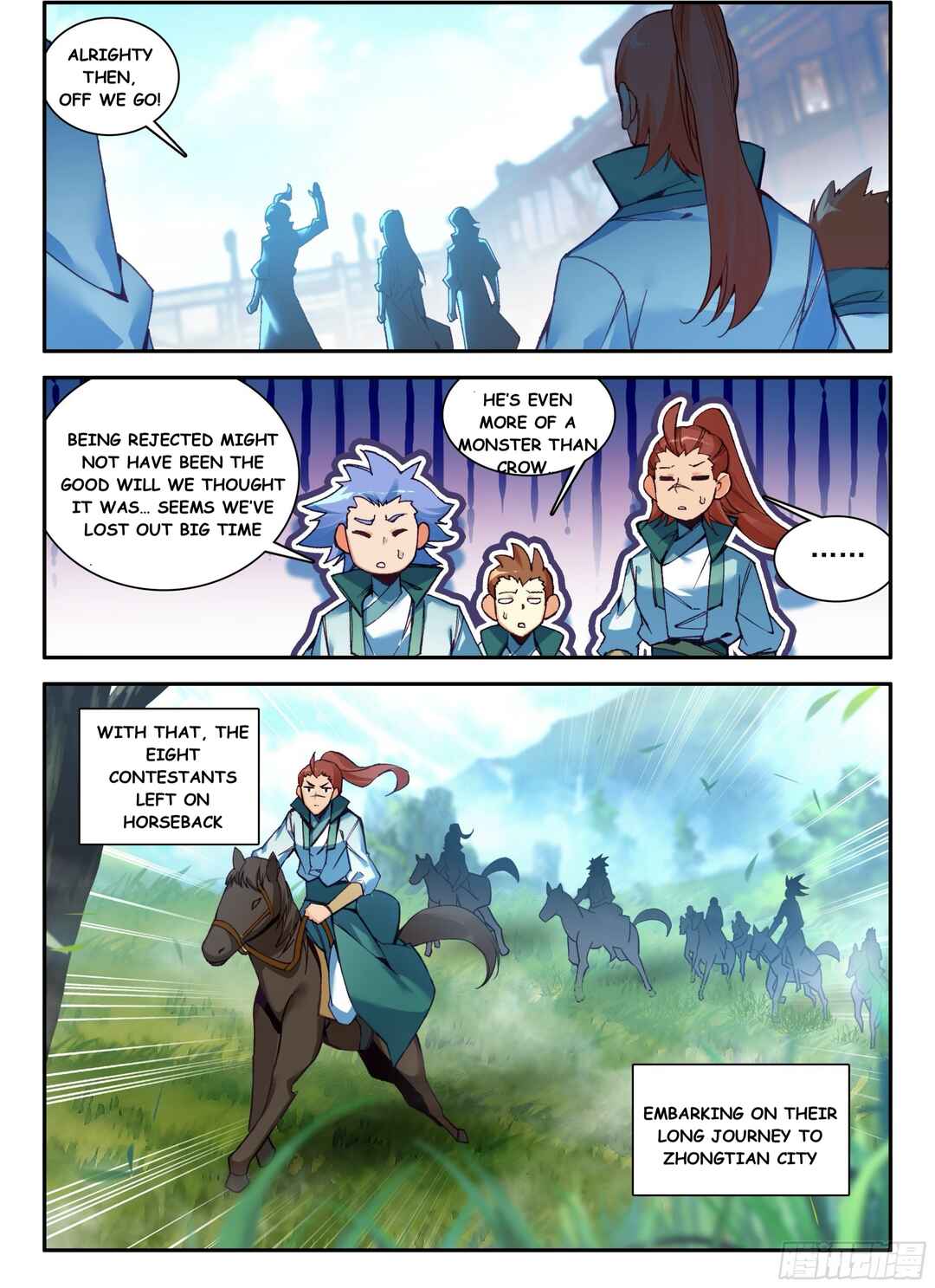 Heavenly Jewel Master Chapter 107 - Page 14