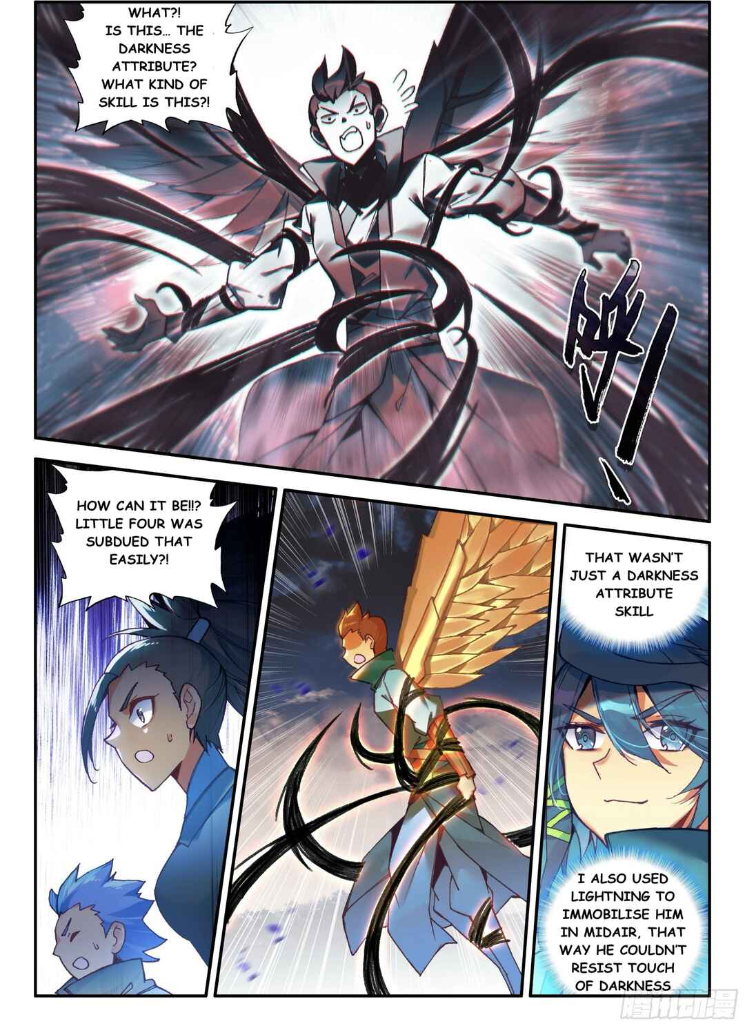 Heavenly Jewel Master Chapter 107 - Page 2