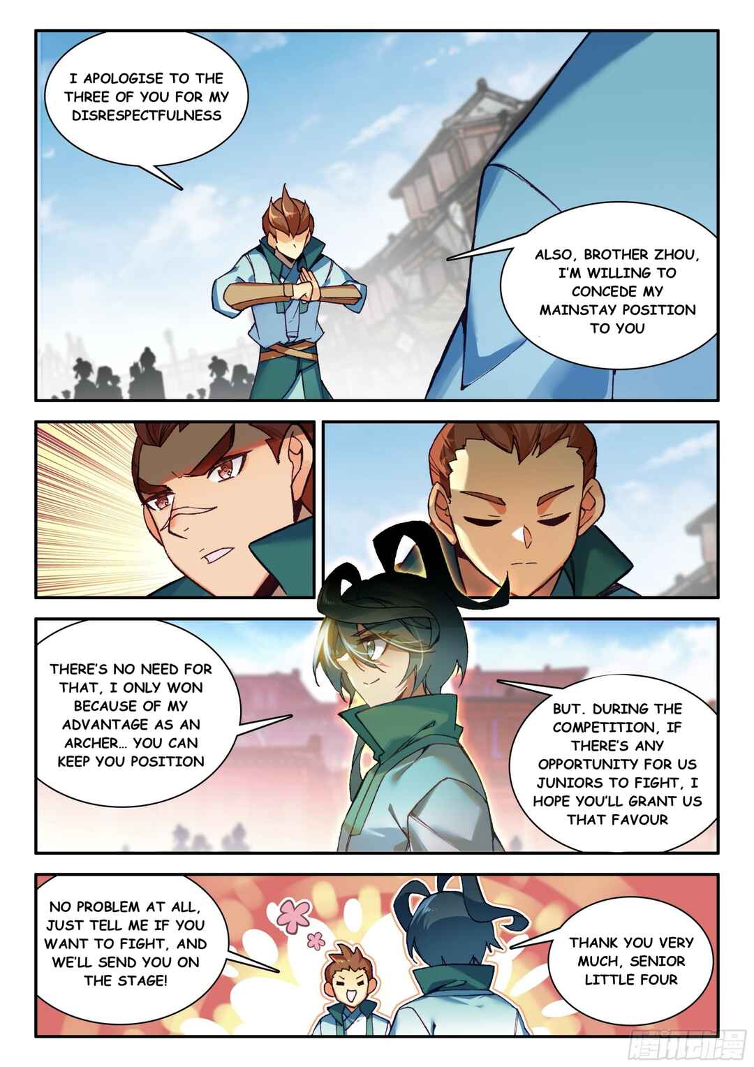 Heavenly Jewel Master Chapter 107 - Page 9