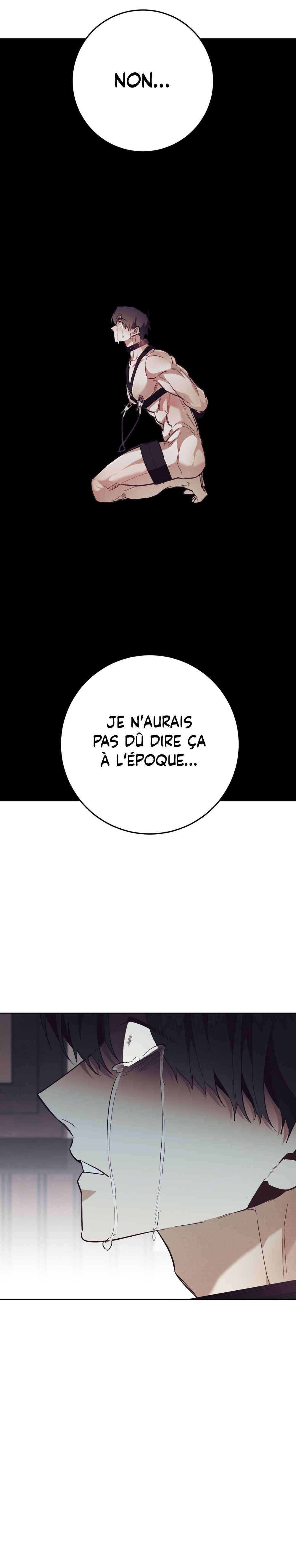 Ulgehasoseo Chapter 8 - Page 11