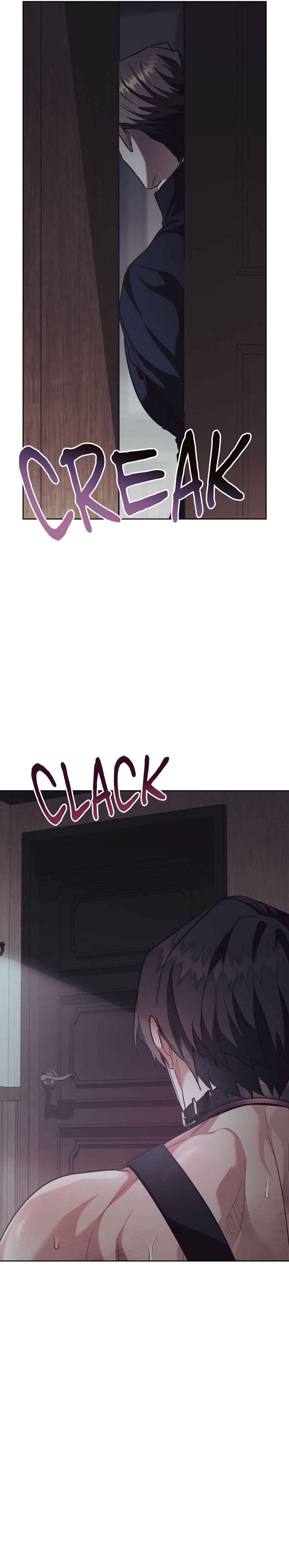 Ulgehasoseo Chapter 8 - Page 12