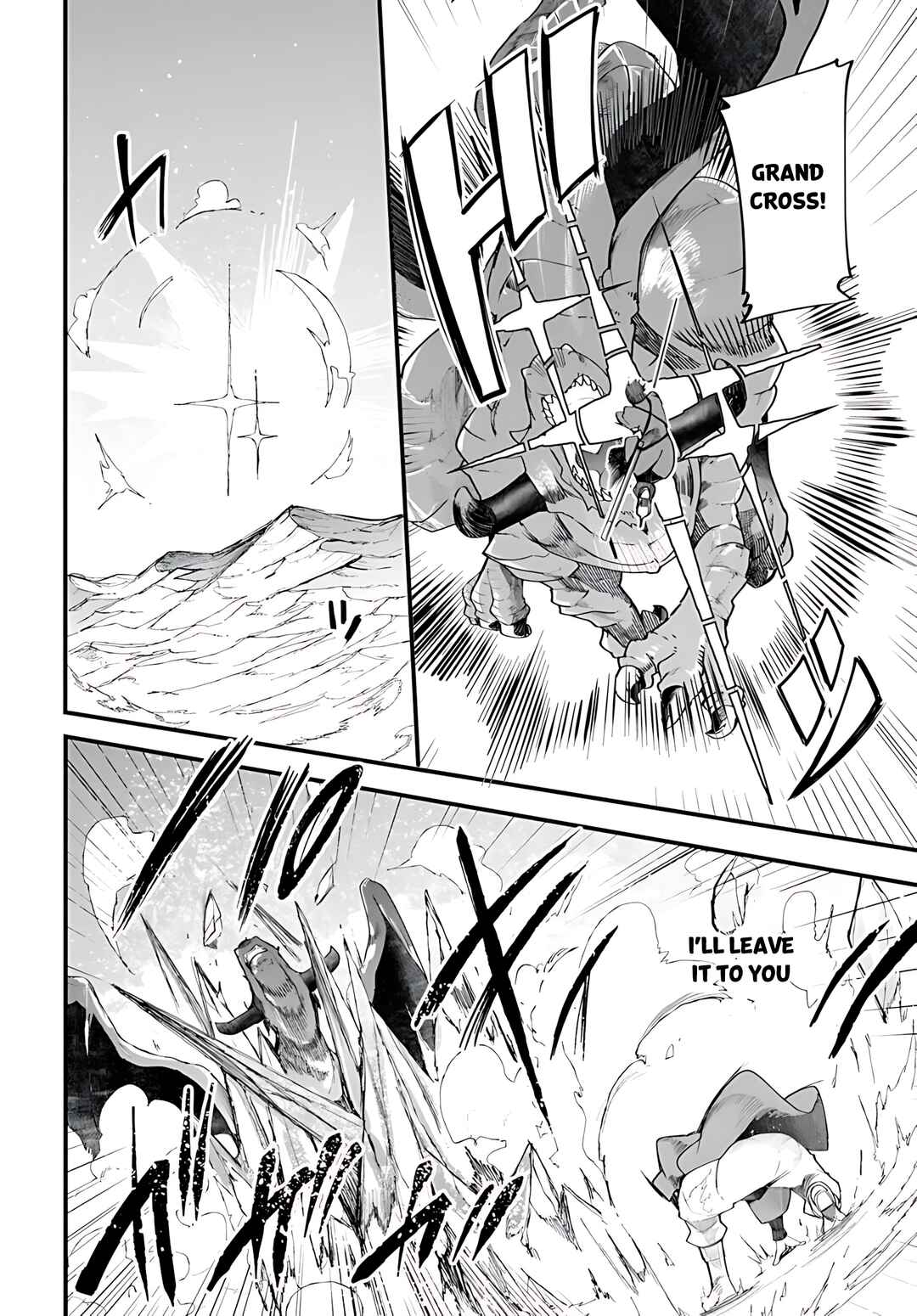 Seichou Cheat de Nandemo Dekiru you ni Natta ga, Mushoku dake wa Yamerarenai you desu Chapter 90 - Page 13