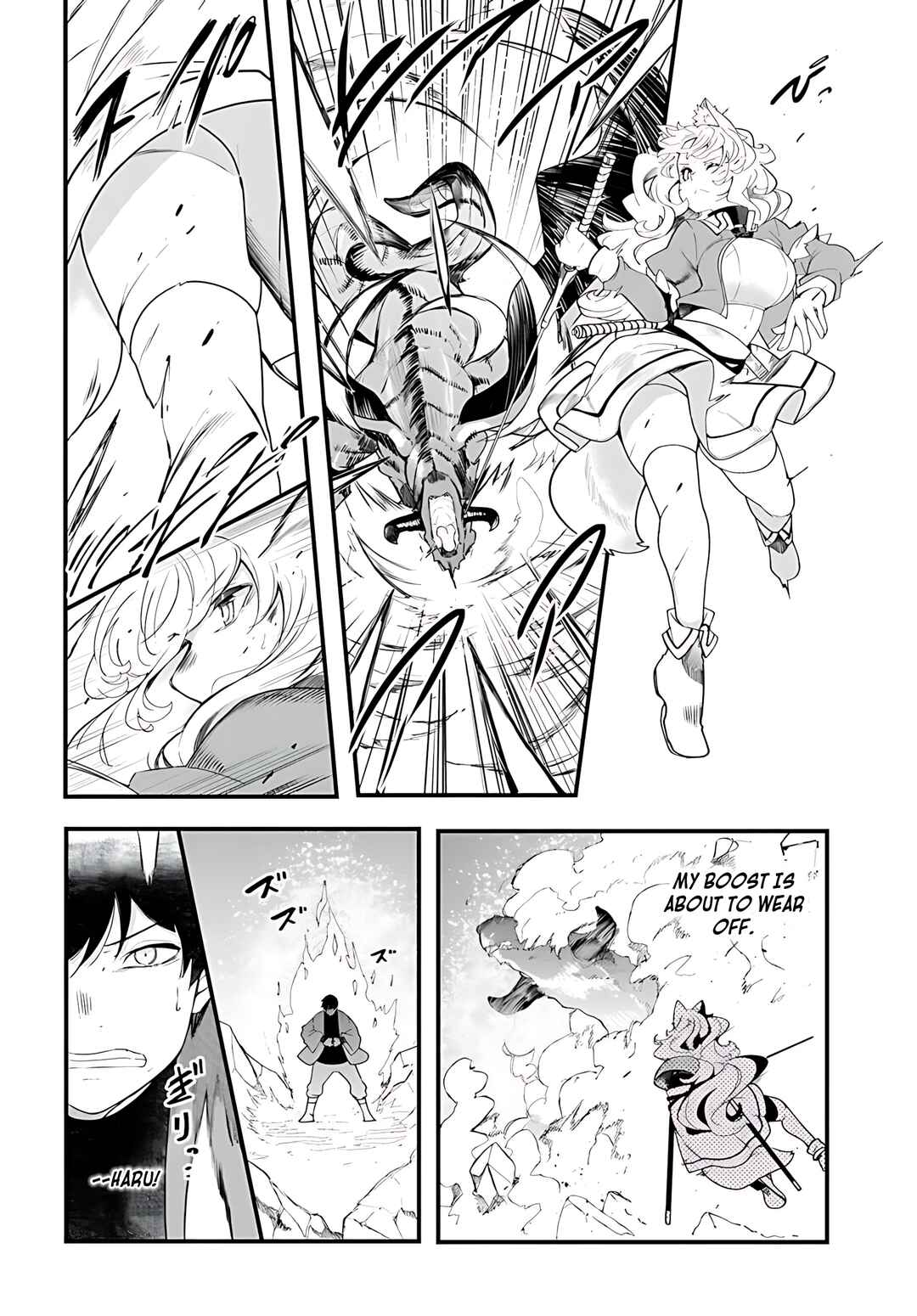 Seichou Cheat de Nandemo Dekiru you ni Natta ga, Mushoku dake wa Yamerarenai you desu Chapter 90 - Page 21
