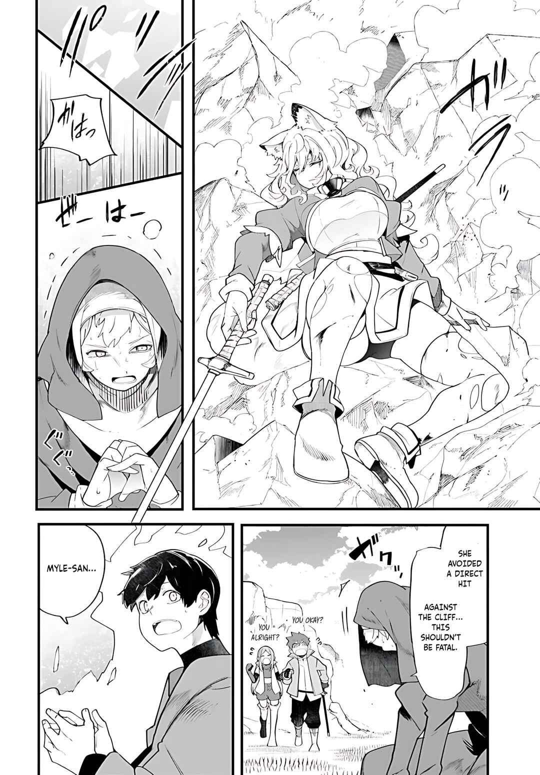 Seichou Cheat de Nandemo Dekiru you ni Natta ga, Mushoku dake wa Yamerarenai you desu Chapter 90 - Page 25