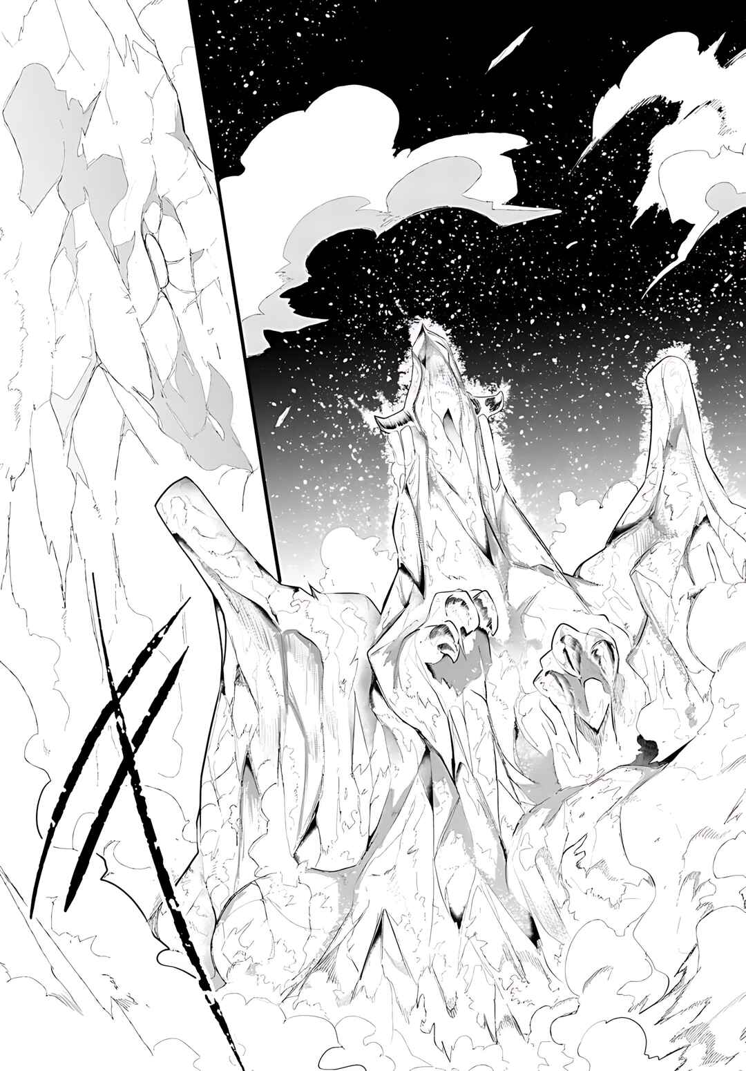 Seichou Cheat de Nandemo Dekiru you ni Natta ga, Mushoku dake wa Yamerarenai you desu Chapter 90 - Page 32