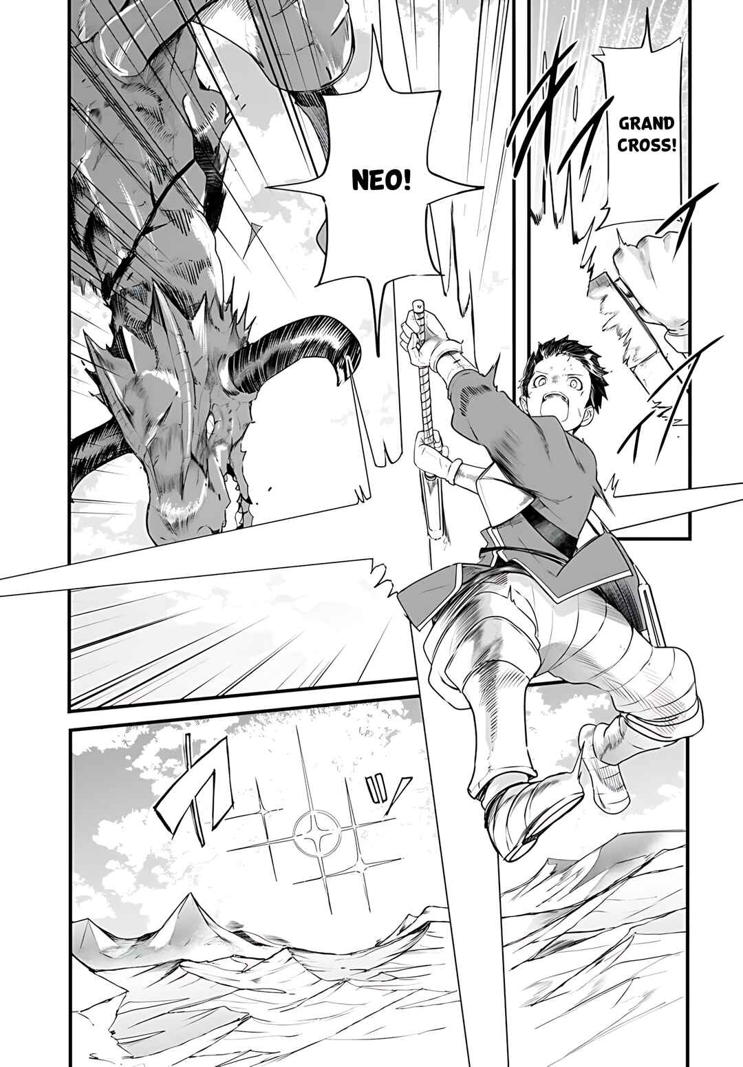 Seichou Cheat de Nandemo Dekiru you ni Natta ga, Mushoku dake wa Yamerarenai you desu Chapter 90 - Page 33