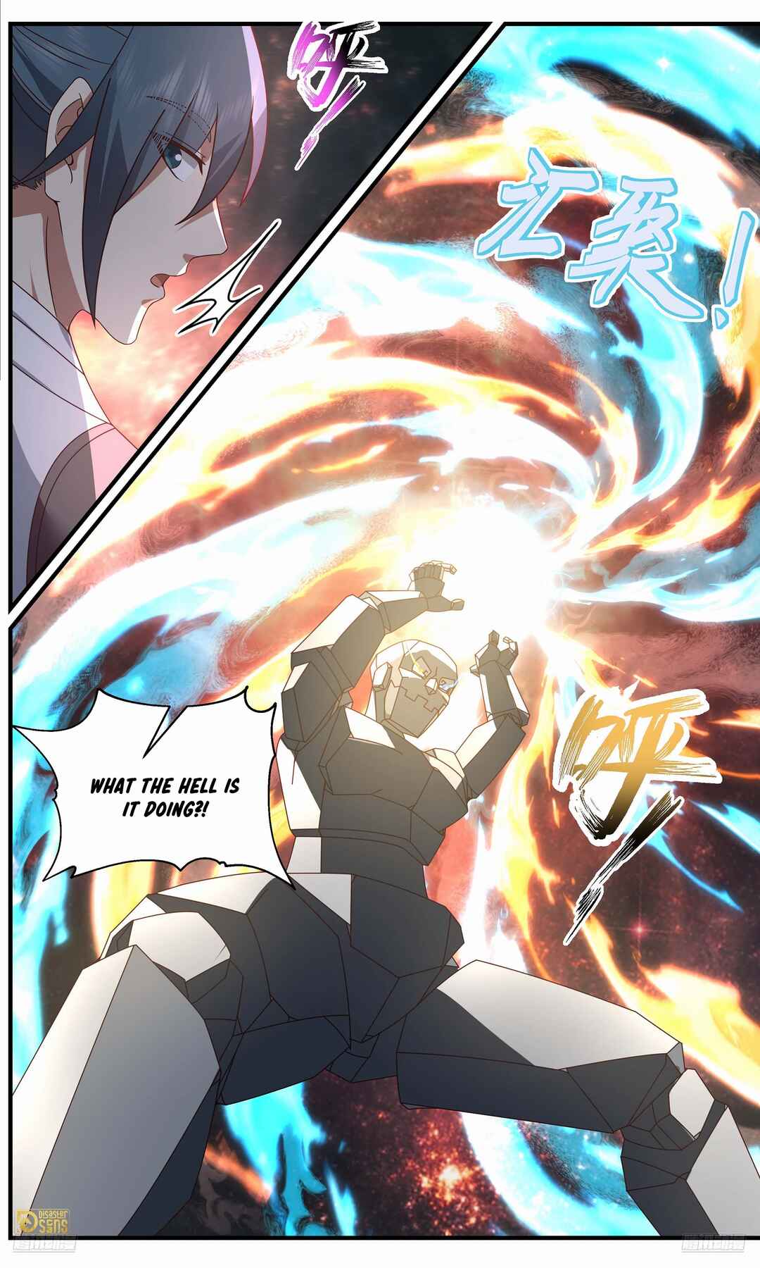 Wǔ Liàn Diānfēng Chapter 3690 - Page 5
