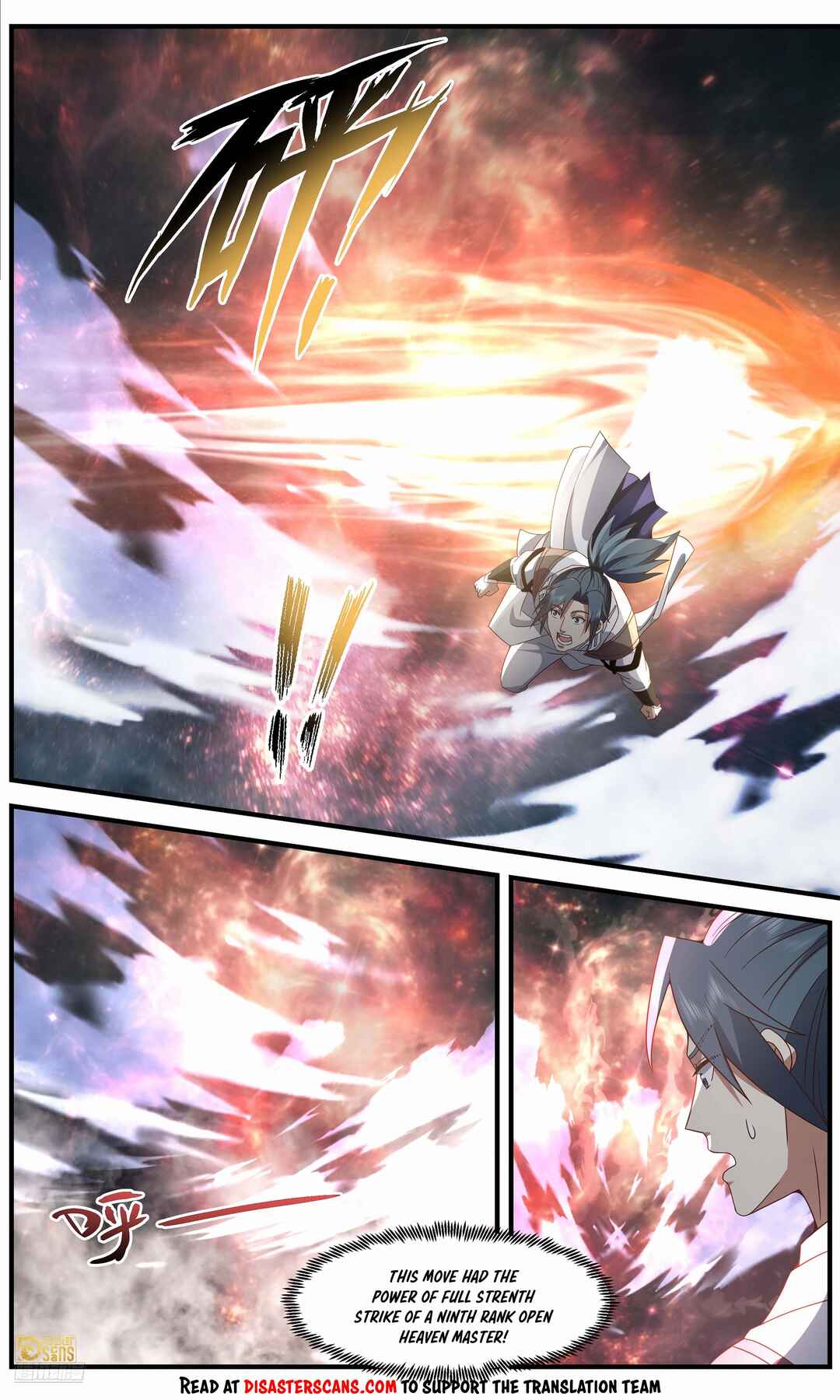 Wǔ Liàn Diānfēng Chapter 3690 - Page 7