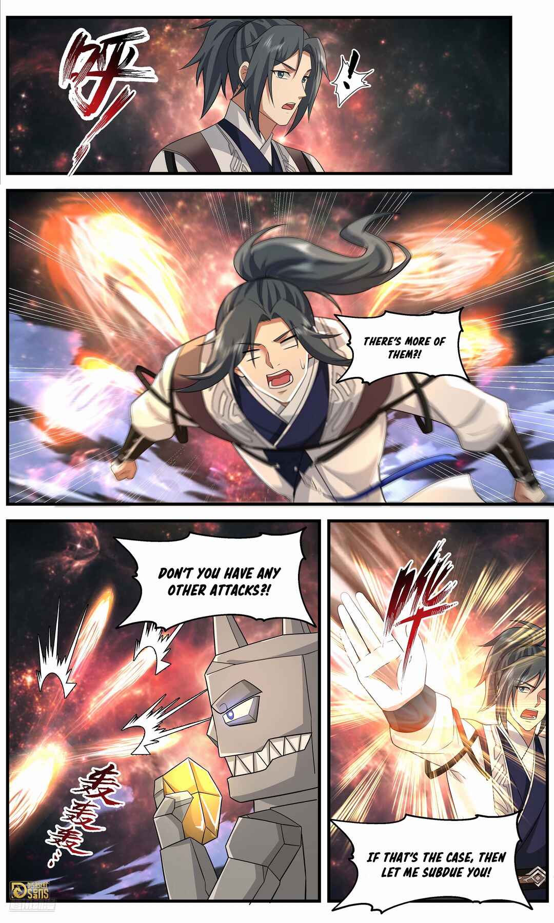 Wǔ Liàn Diānfēng Chapter 3690 - Page 8