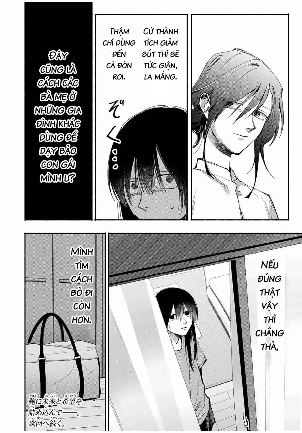 A Mother's Love, a Daughter's Prison Chapter 7 - Page 18