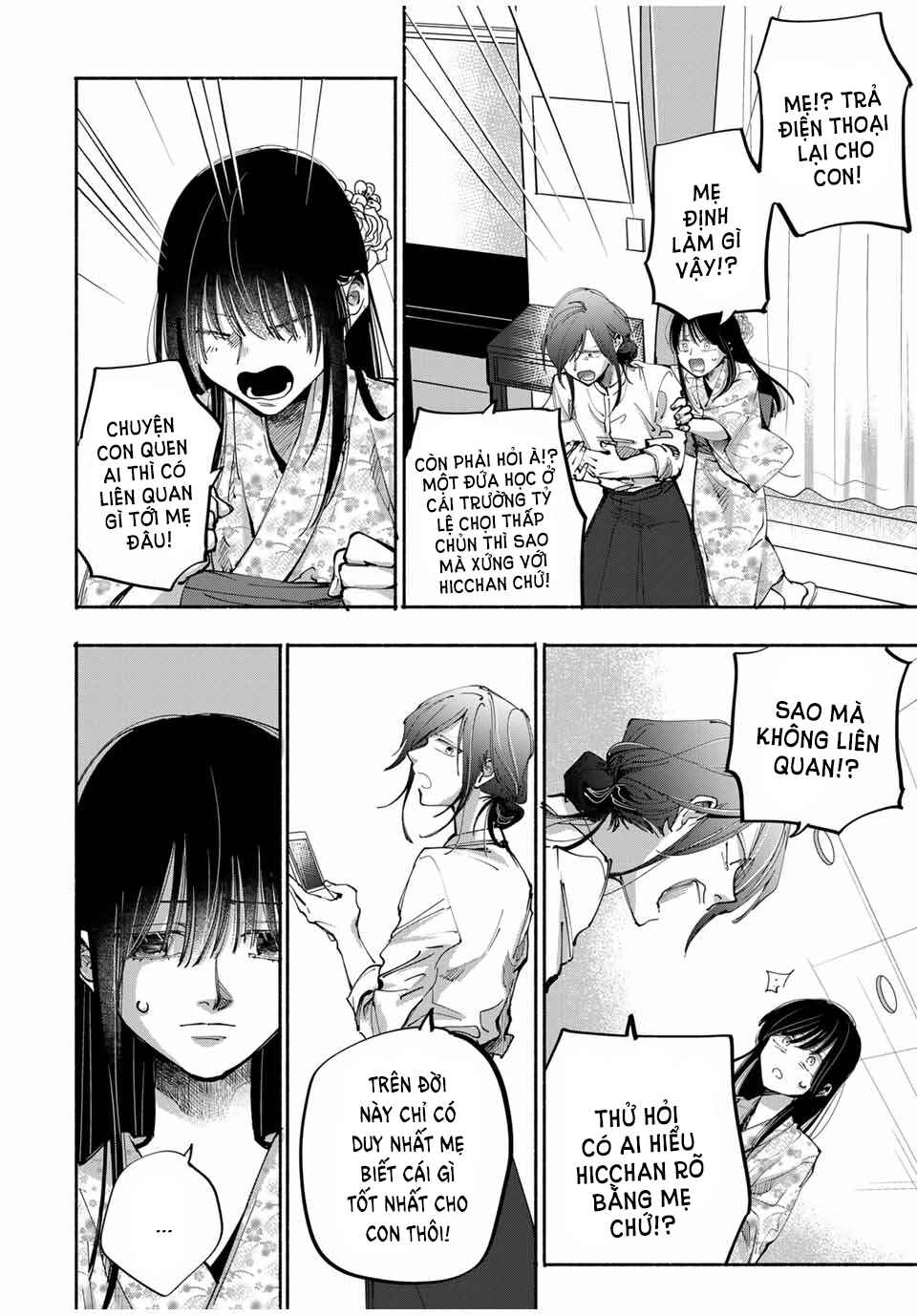 A Mother's Love, a Daughter's Prison Chapter 7 - Page 3