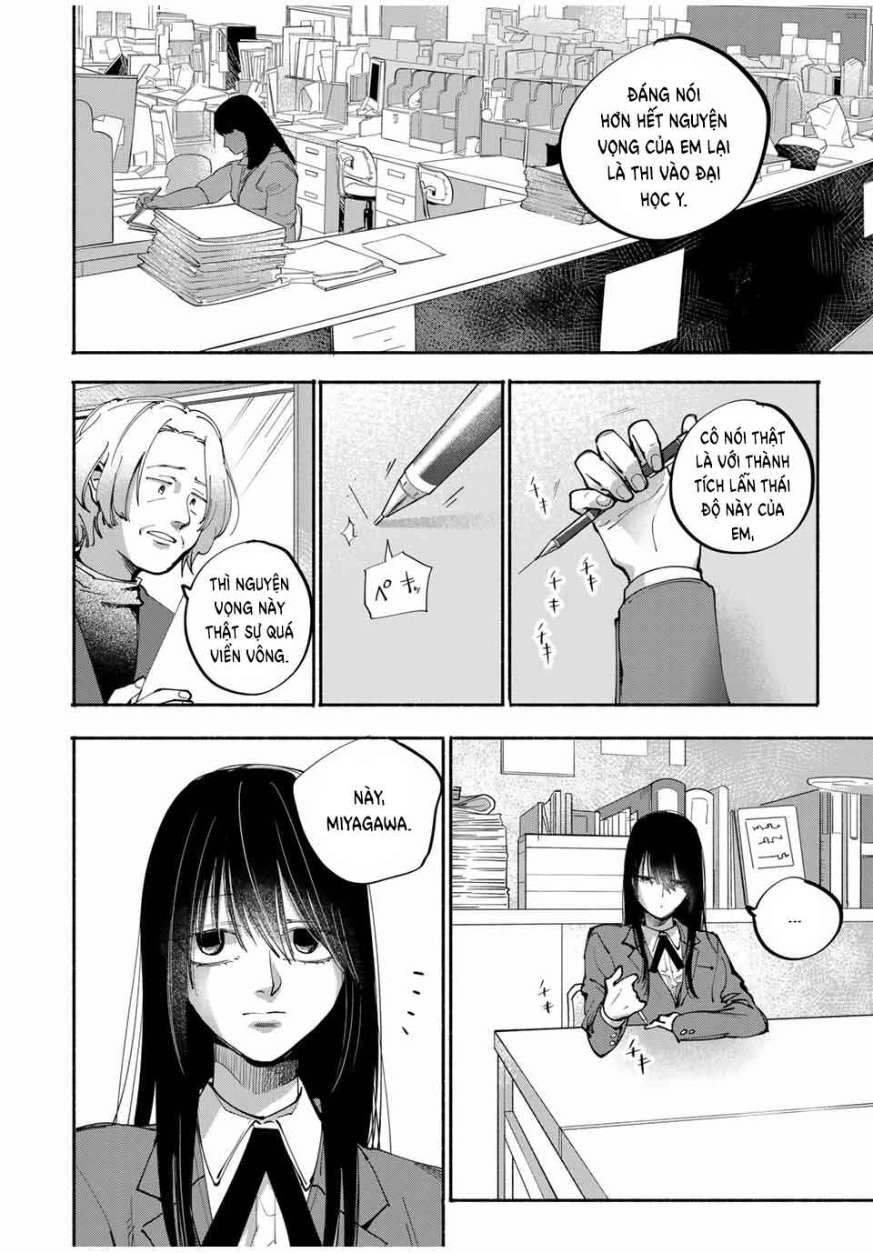 A Mother's Love, a Daughter's Prison Chapter 7 - Page 9