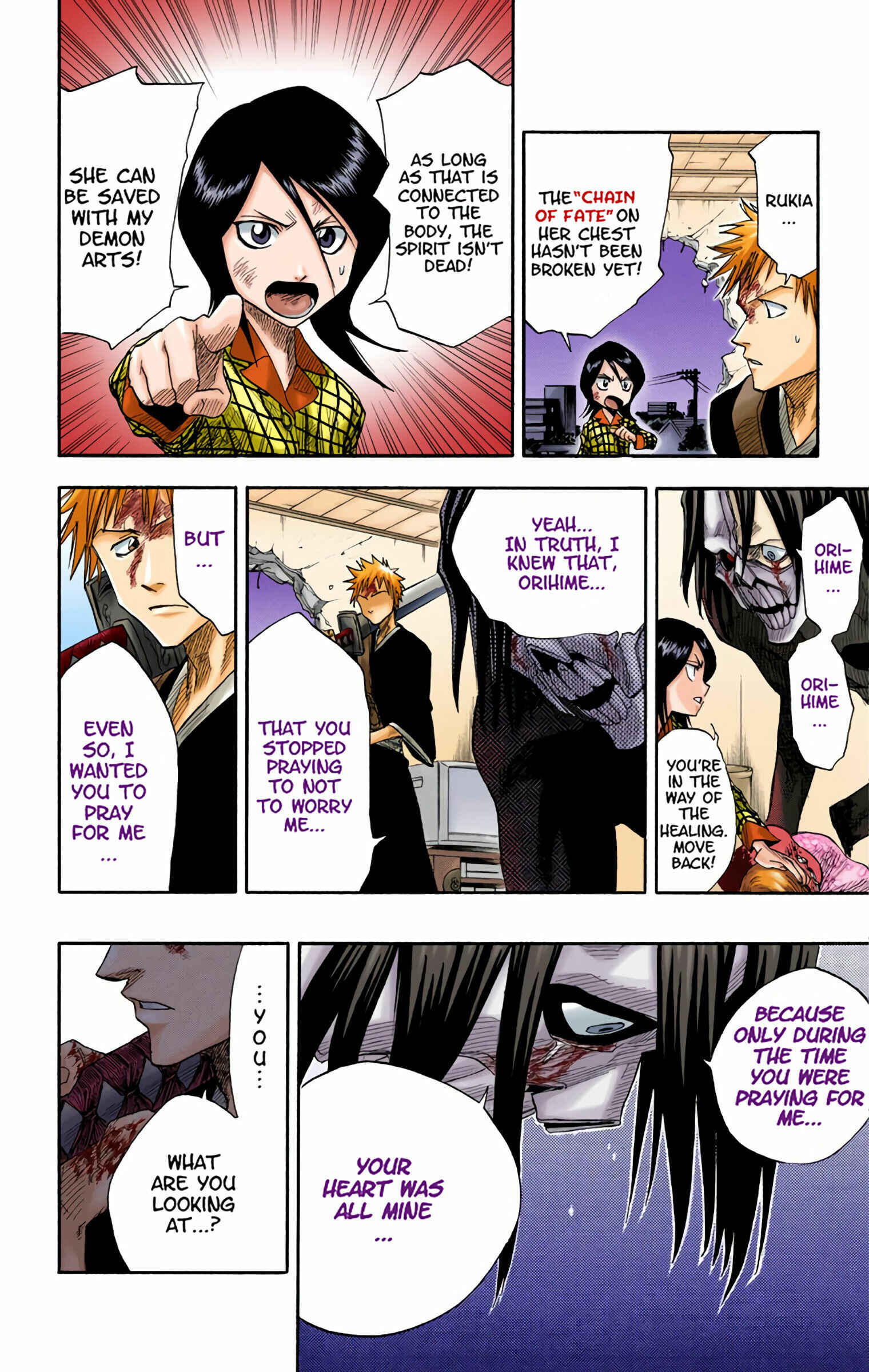 Bleach (Official Colored) Chapter 6 - Page 10