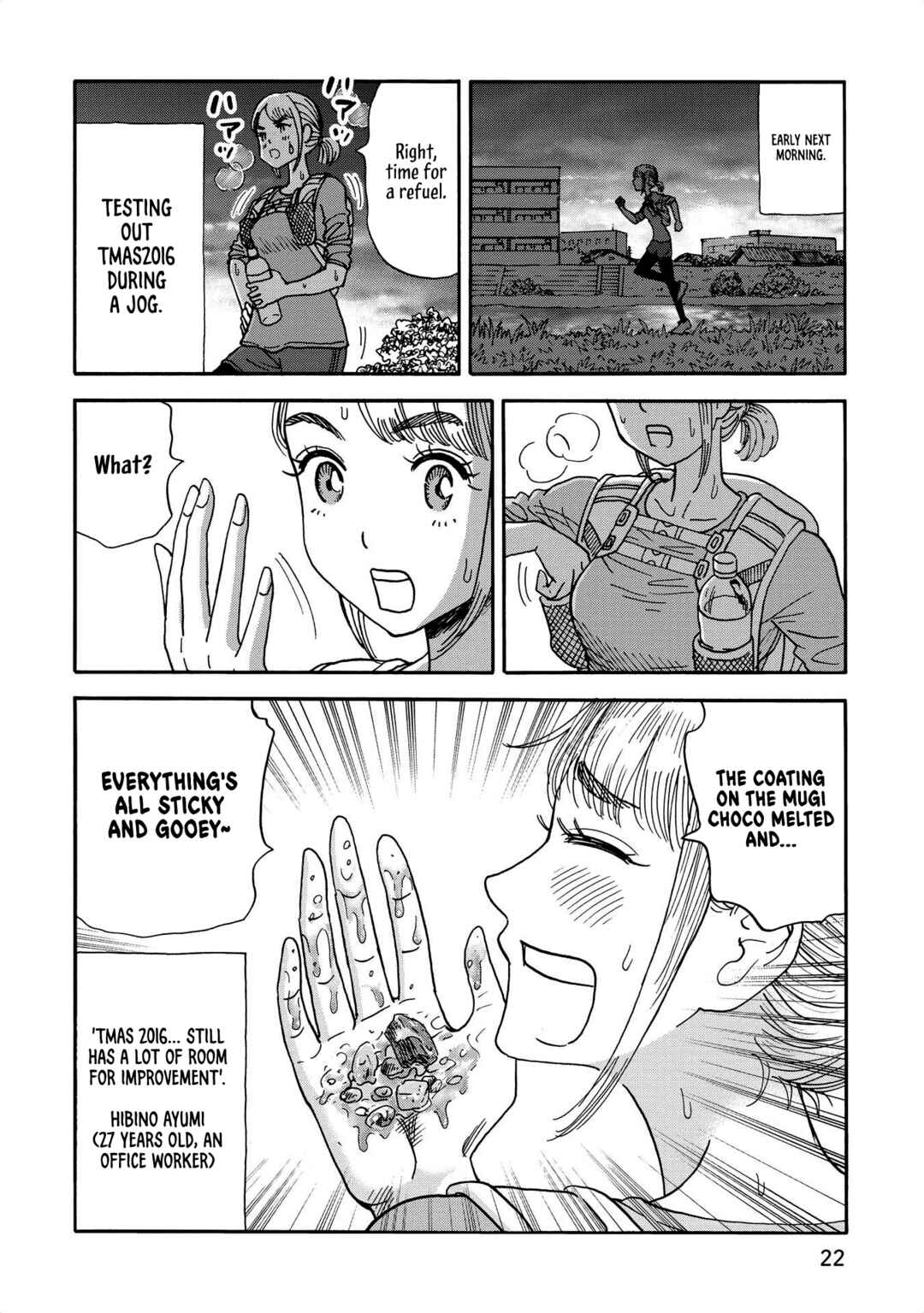 Yama to Shokuyoku to Watashi Chapter 25 - Page 10