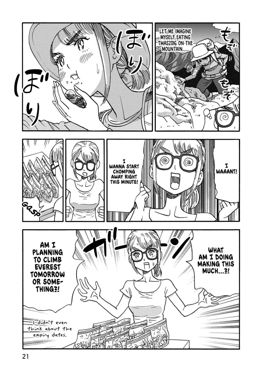 Yama to Shokuyoku to Watashi Chapter 25 - Page 9