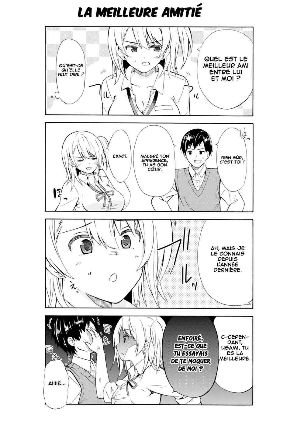 Usami-san wa Kamawaretai! Chapter 3 - Page 4