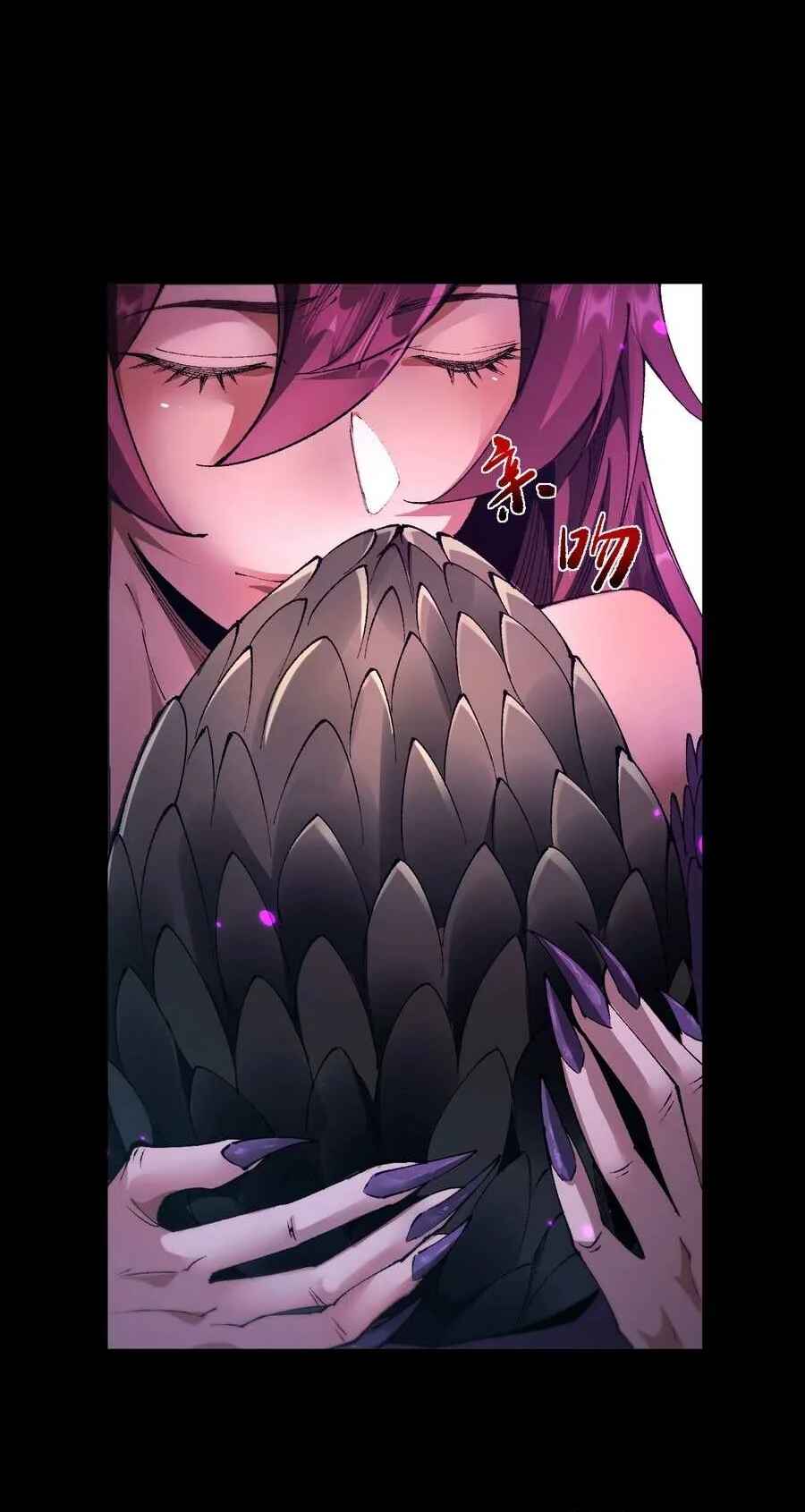 Goblin's Ascent: From Loser to Winner Chapter 34 - Page 10