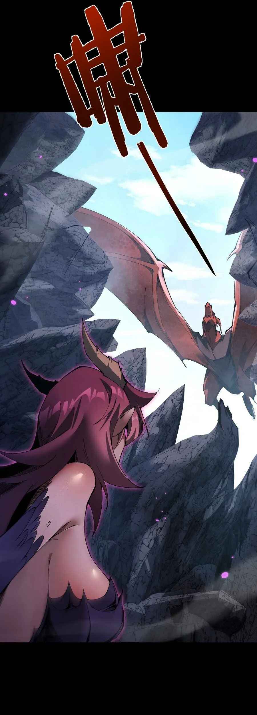 Goblin's Ascent: From Loser to Winner Chapter 34 - Page 7