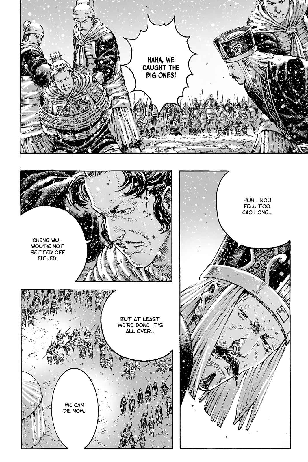 Huǒfèng Liáoyuán Chapter 442 - Page 11