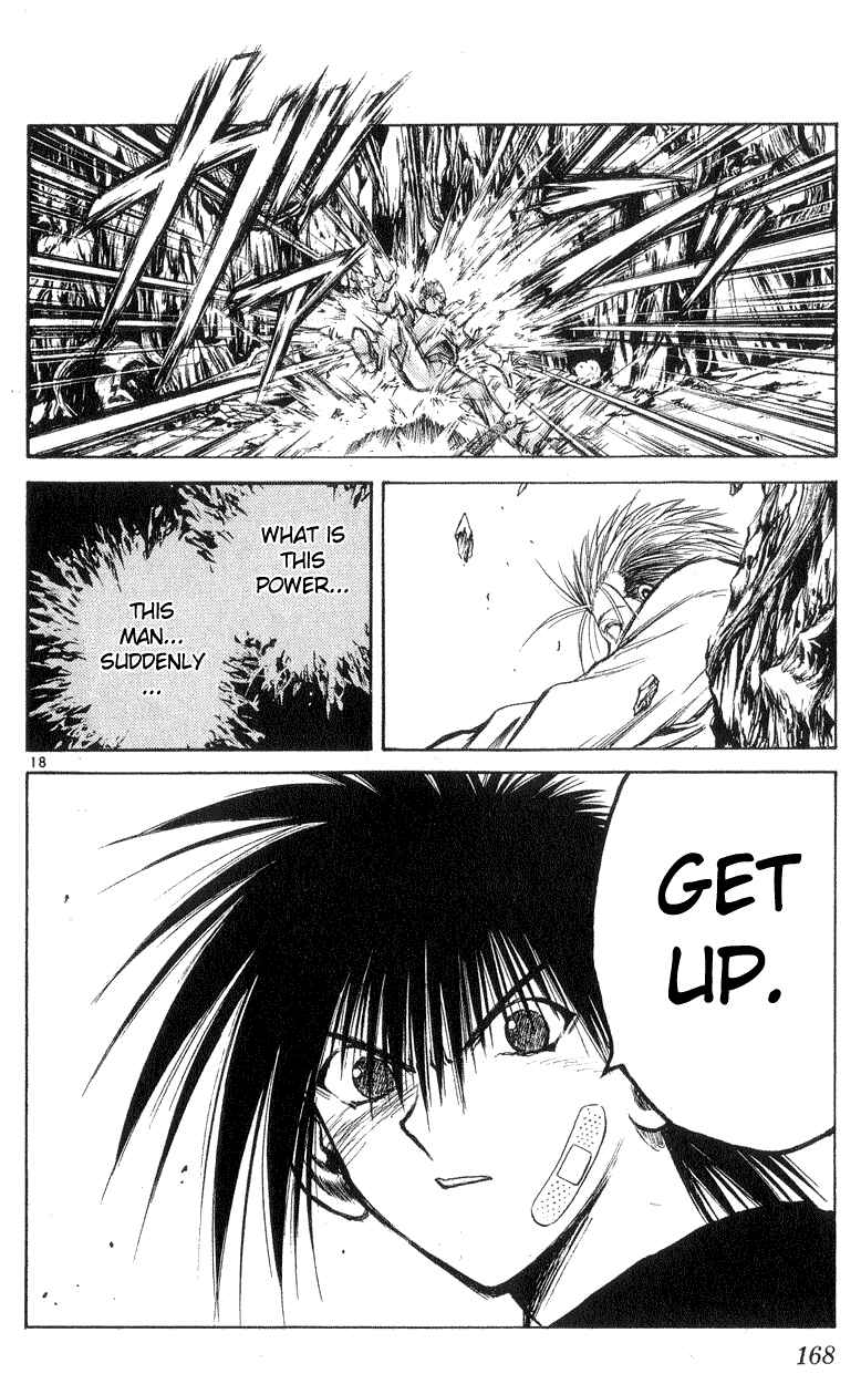 Flame of Recca Chapter 196 - Page 18