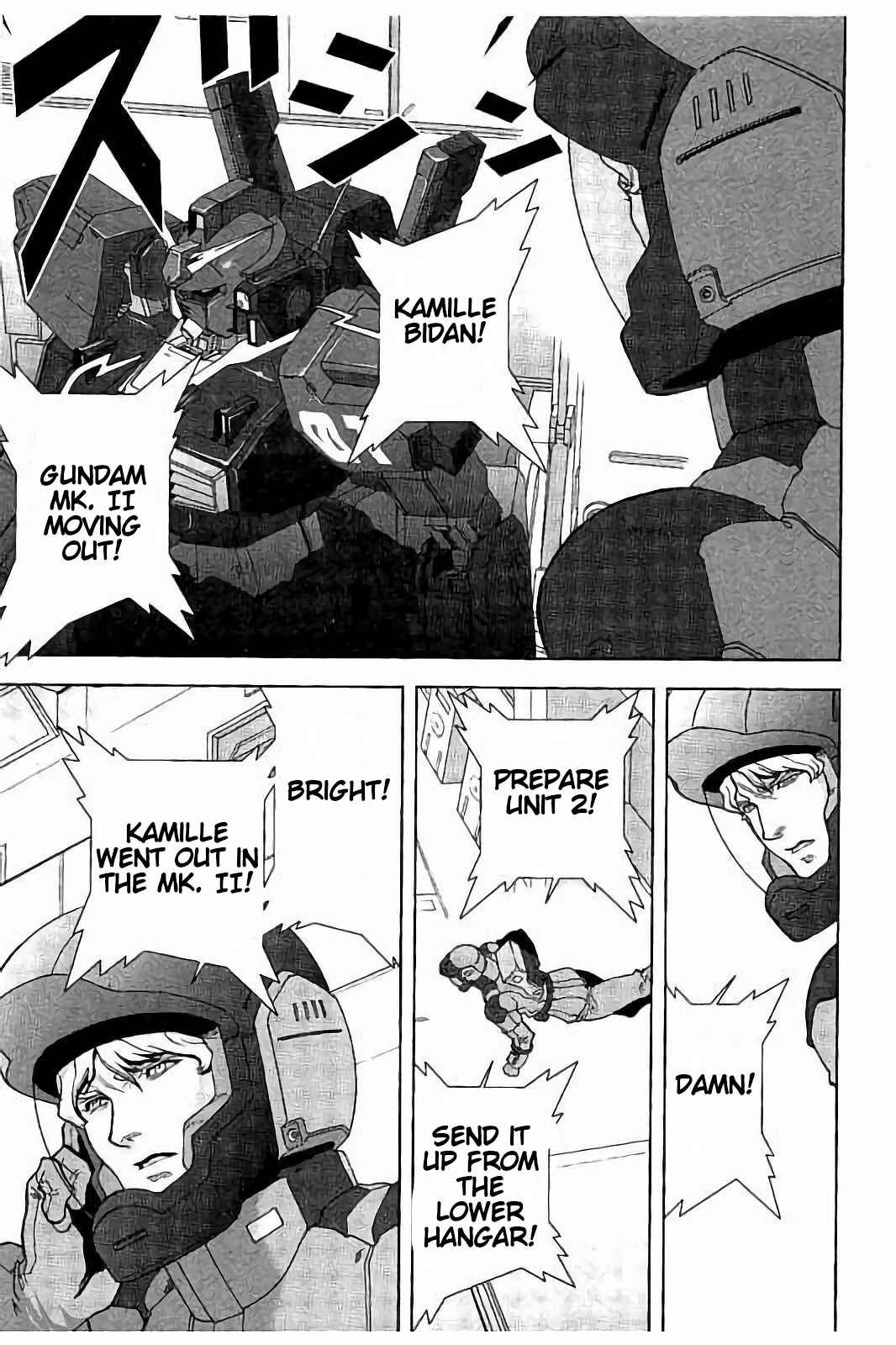 Kidou Senshi Z Gundam Define Chapter 12 - Page 15