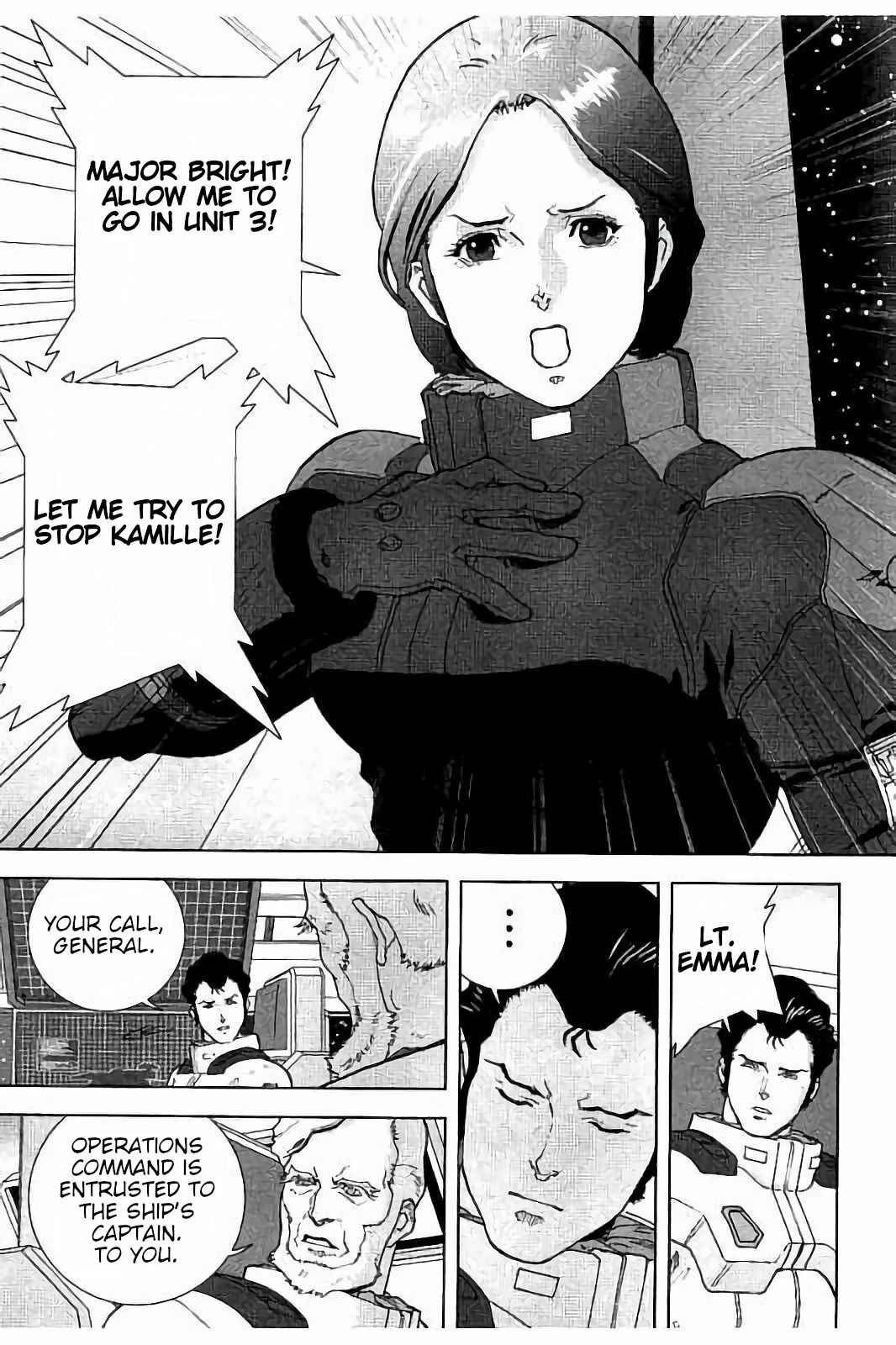 Kidou Senshi Z Gundam Define Chapter 12 - Page 17
