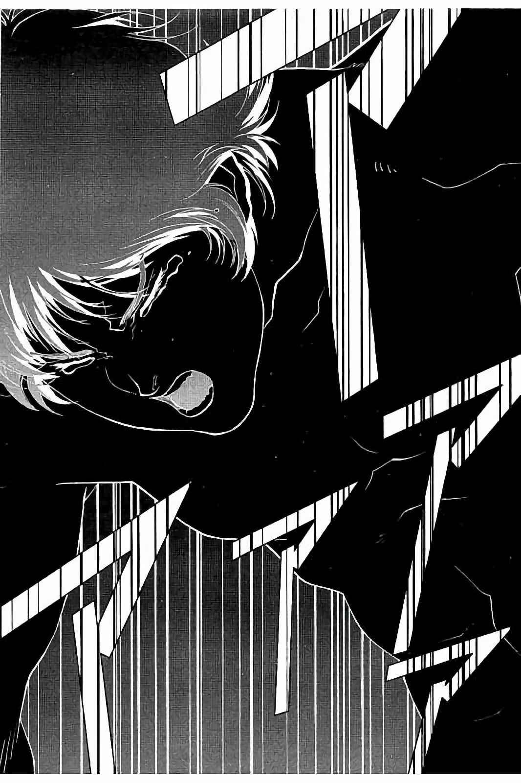 Kidou Senshi Z Gundam Define Chapter 12 - Page 31