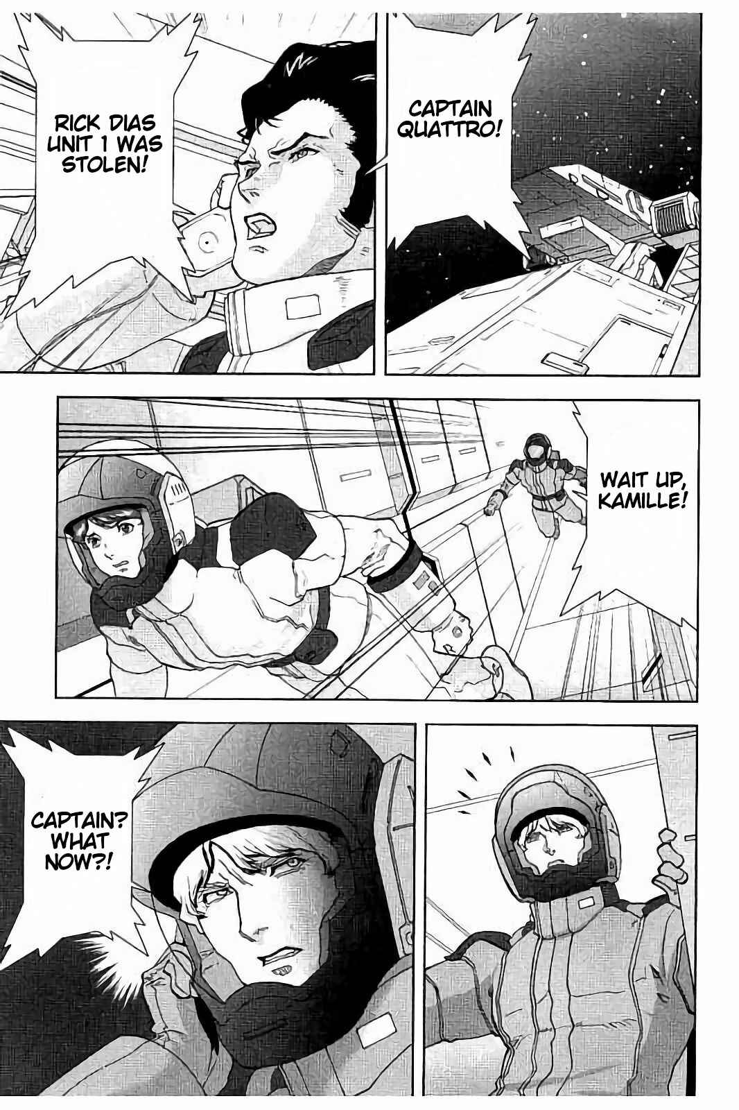 Kidou Senshi Z Gundam Define Chapter 12 - Page 5