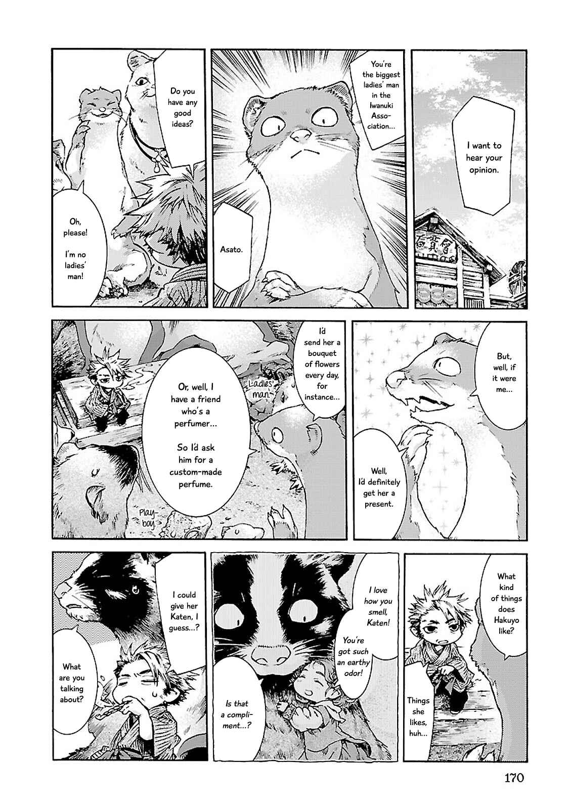Hakumei to Mikochi Chapter 34 - Page 10
