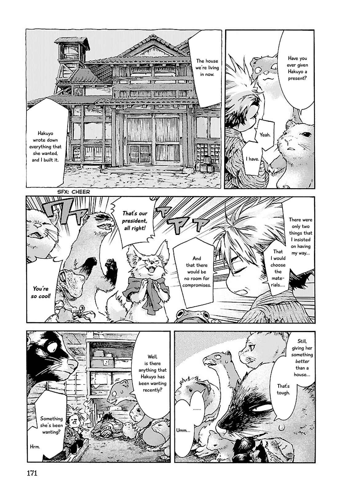 Hakumei to Mikochi Chapter 34 - Page 11