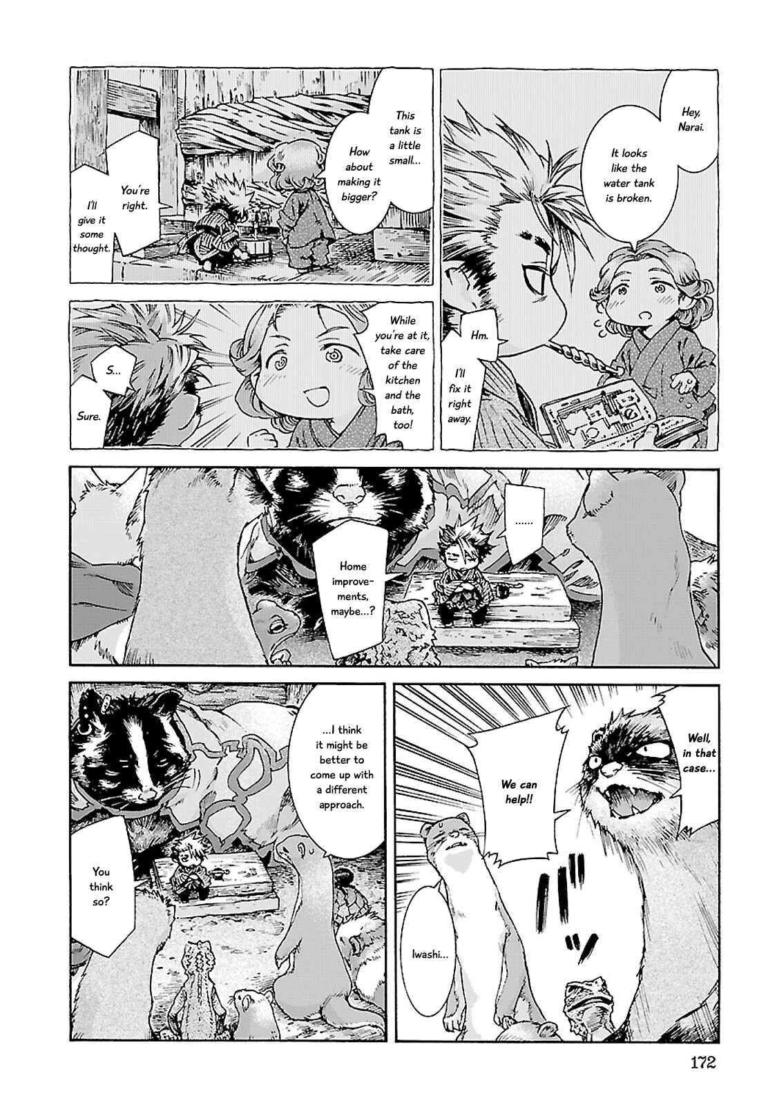Hakumei to Mikochi Chapter 34 - Page 12