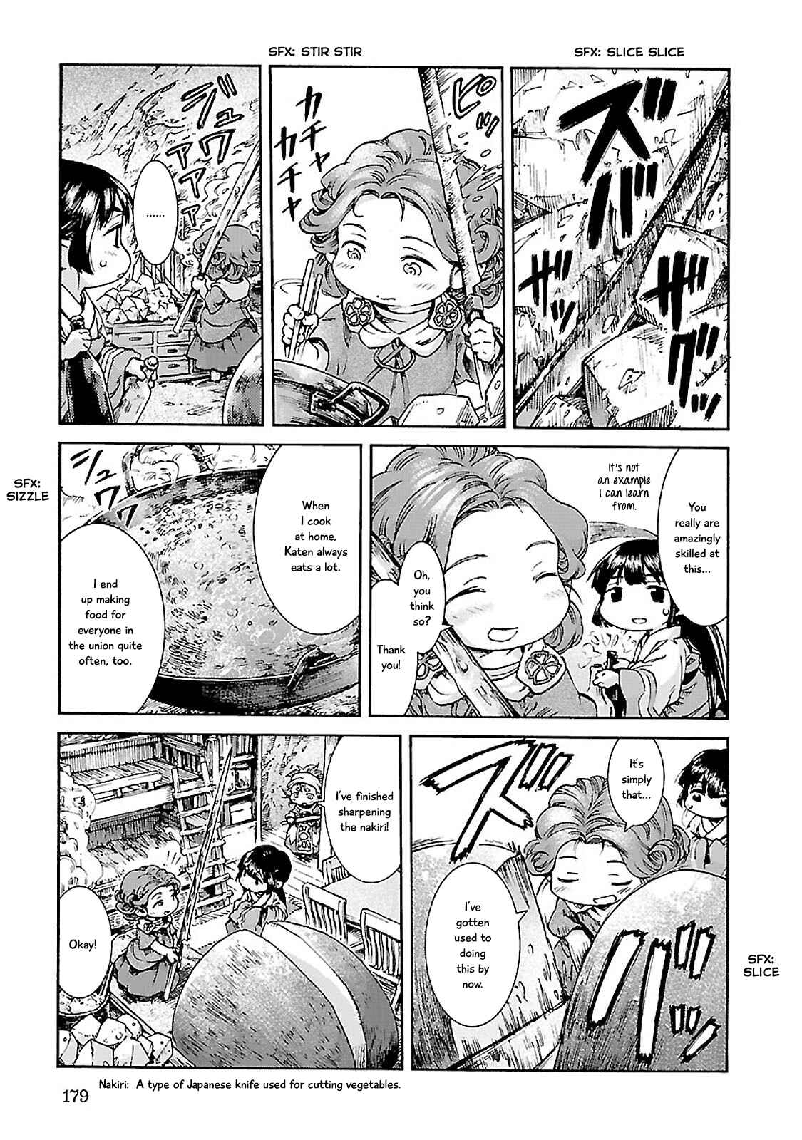 Hakumei to Mikochi Chapter 34 - Page 19