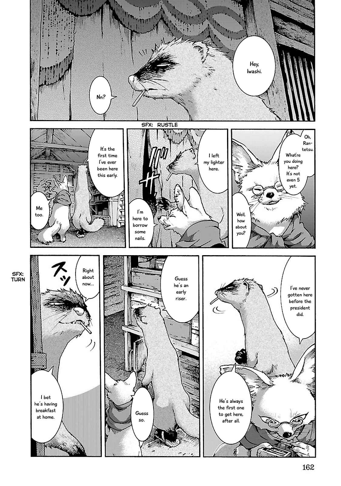 Hakumei to Mikochi Chapter 34 - Page 2