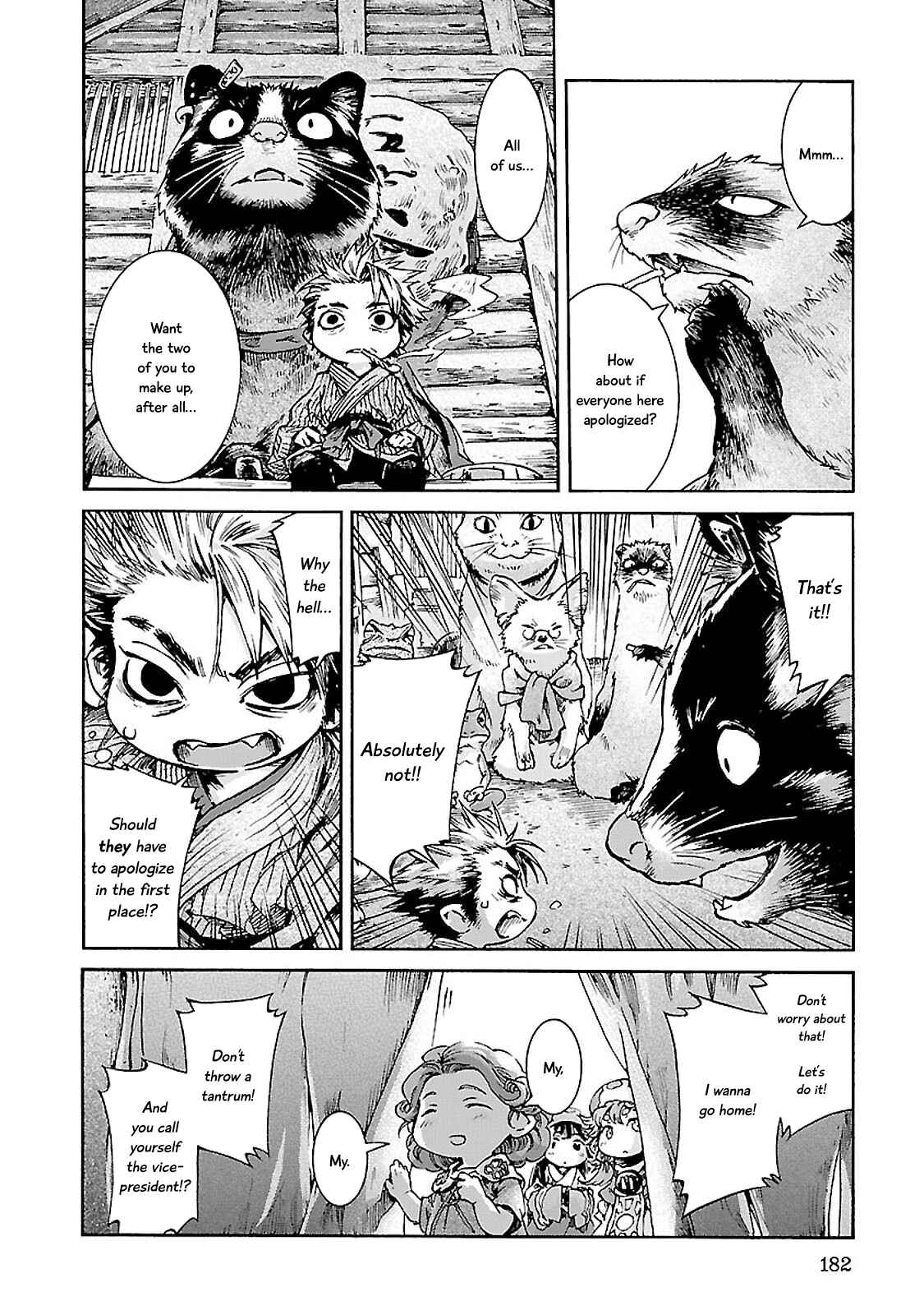 Hakumei to Mikochi Chapter 34 - Page 22