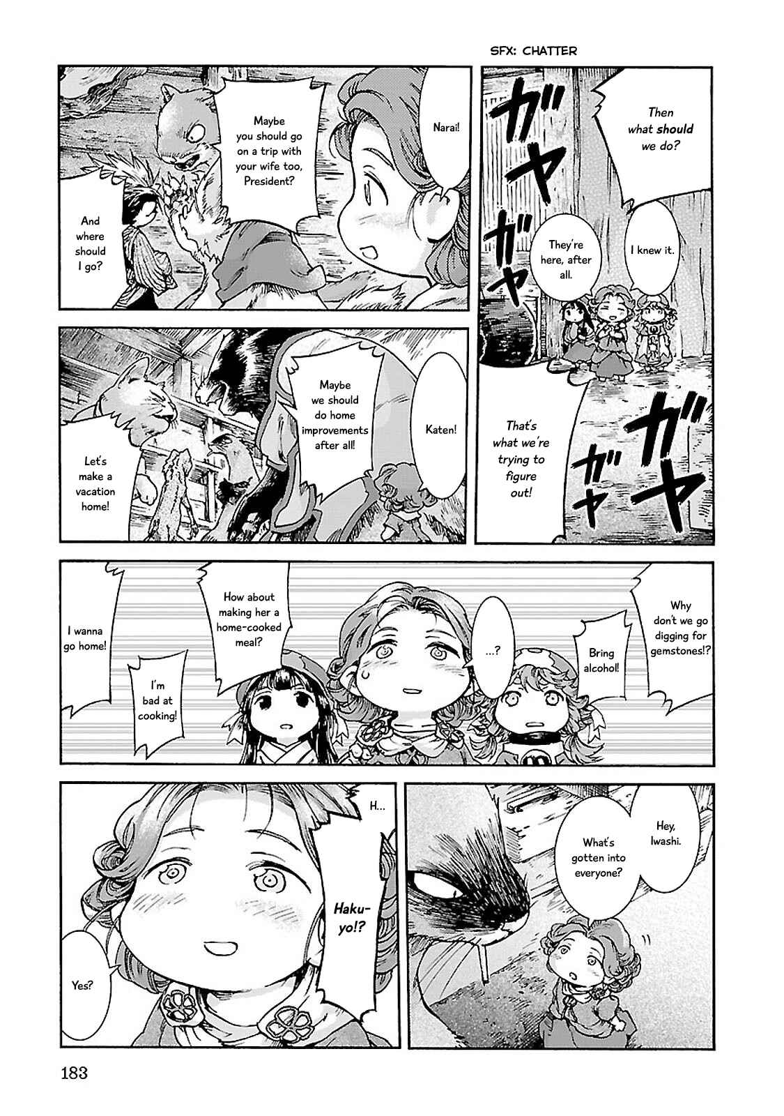 Hakumei to Mikochi Chapter 34 - Page 23