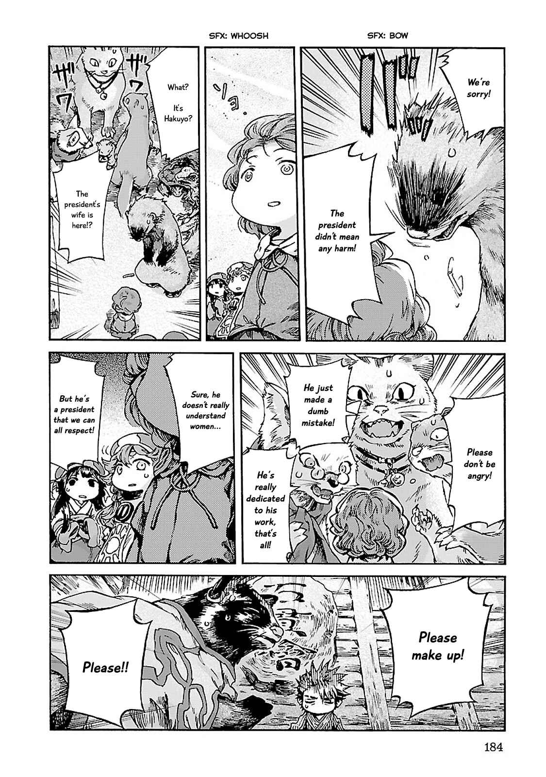 Hakumei to Mikochi Chapter 34 - Page 24
