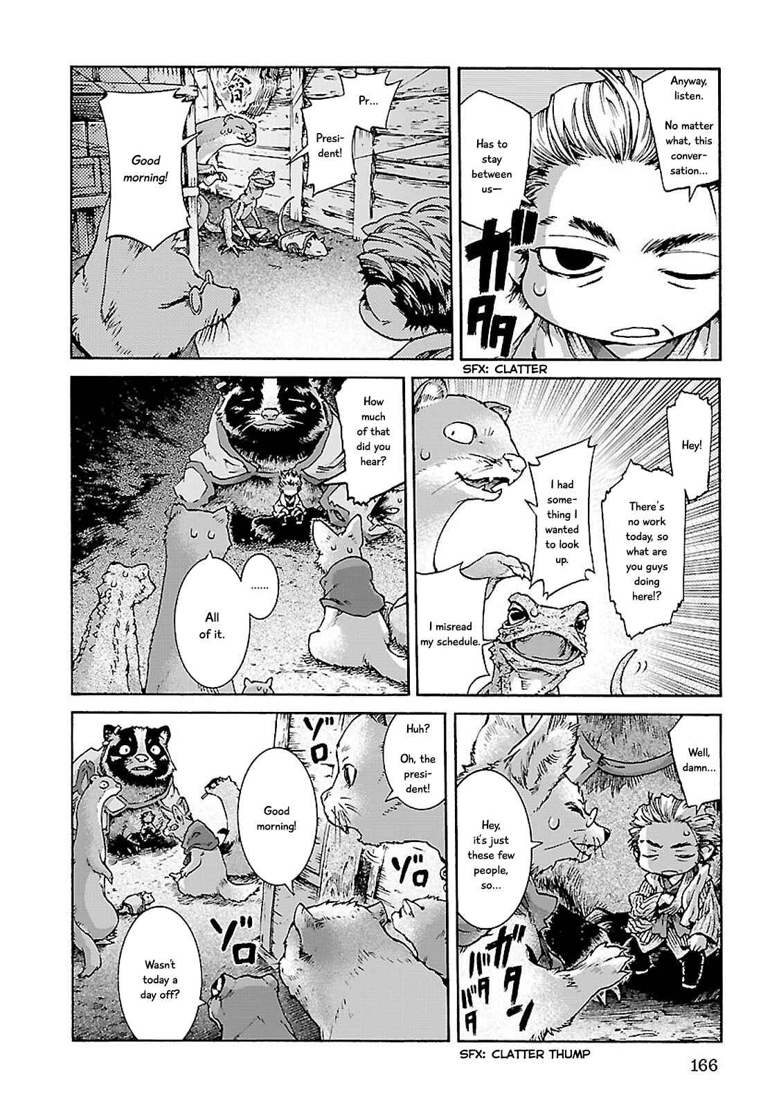 Hakumei to Mikochi Chapter 34 - Page 6
