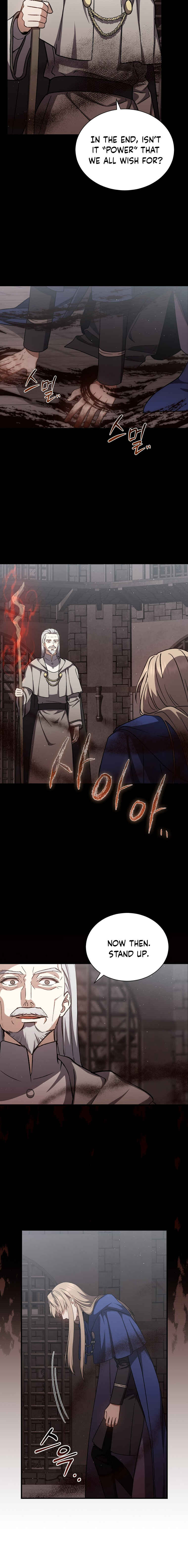 The Return of the 8th Class Mage Chapter 44 - Page 12